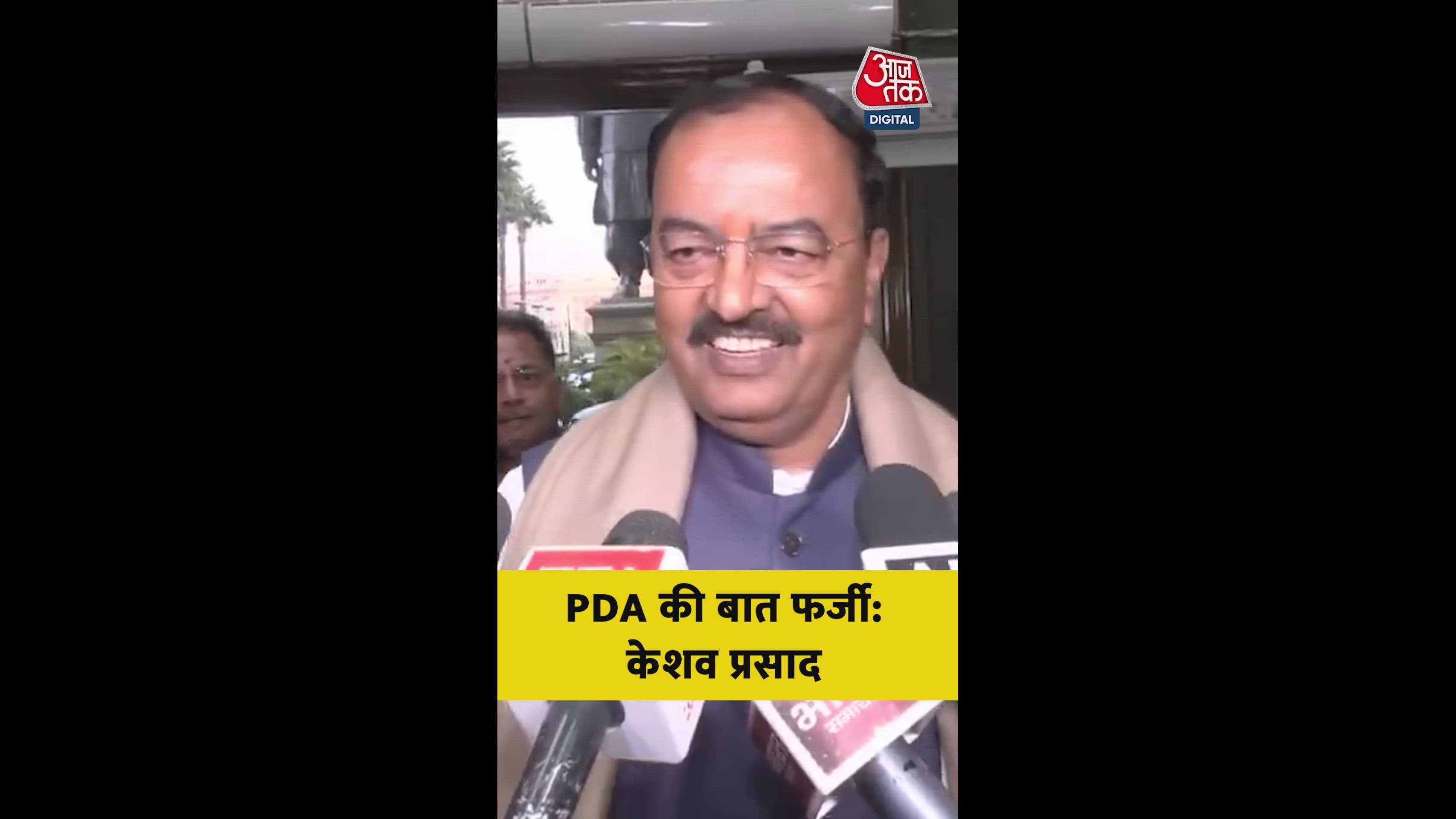 Allegations of voter list manipulation ahead of 2024 Lok Sabha elections