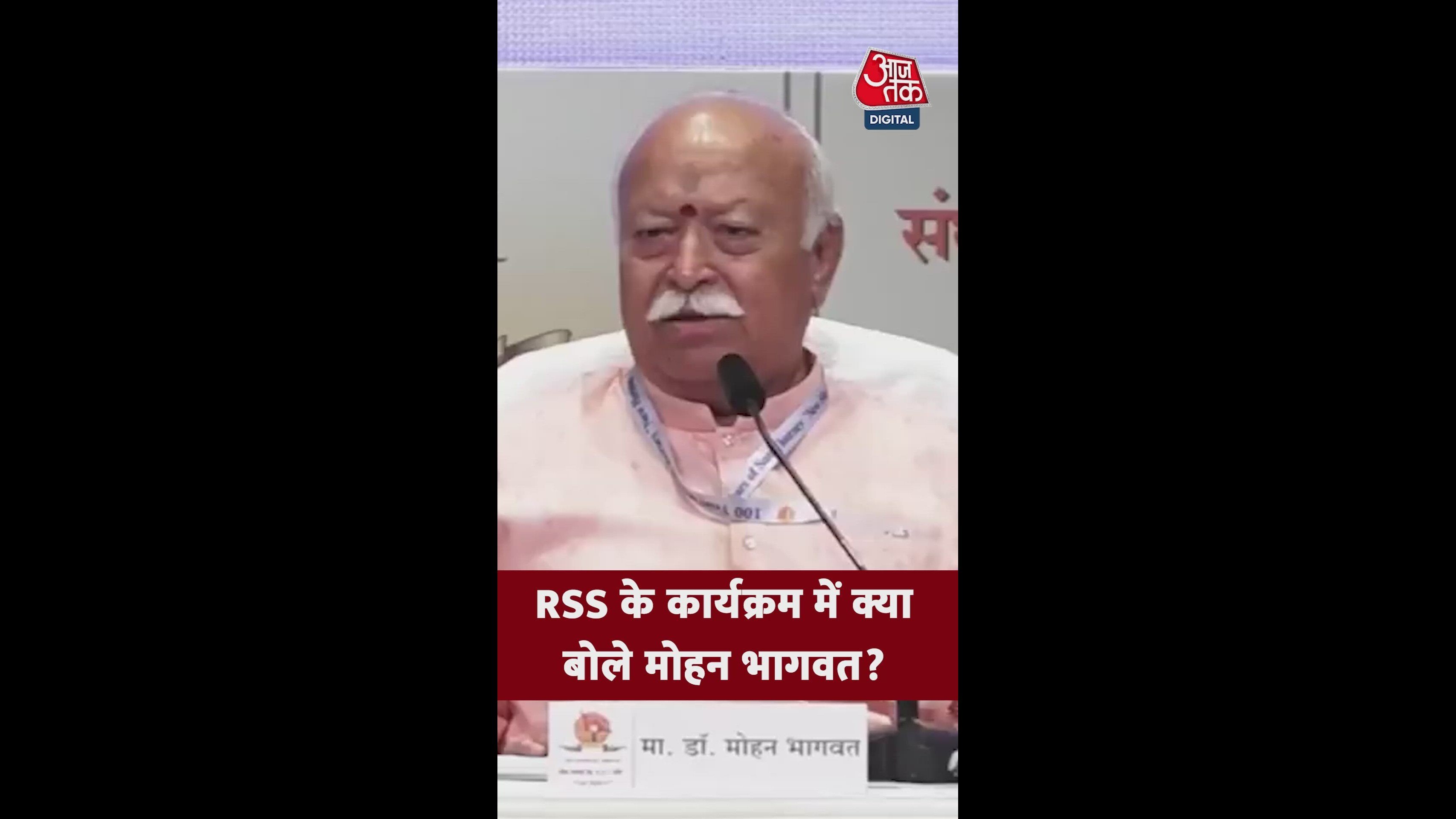 Understanding the place of faith and continuous work beyond retirement