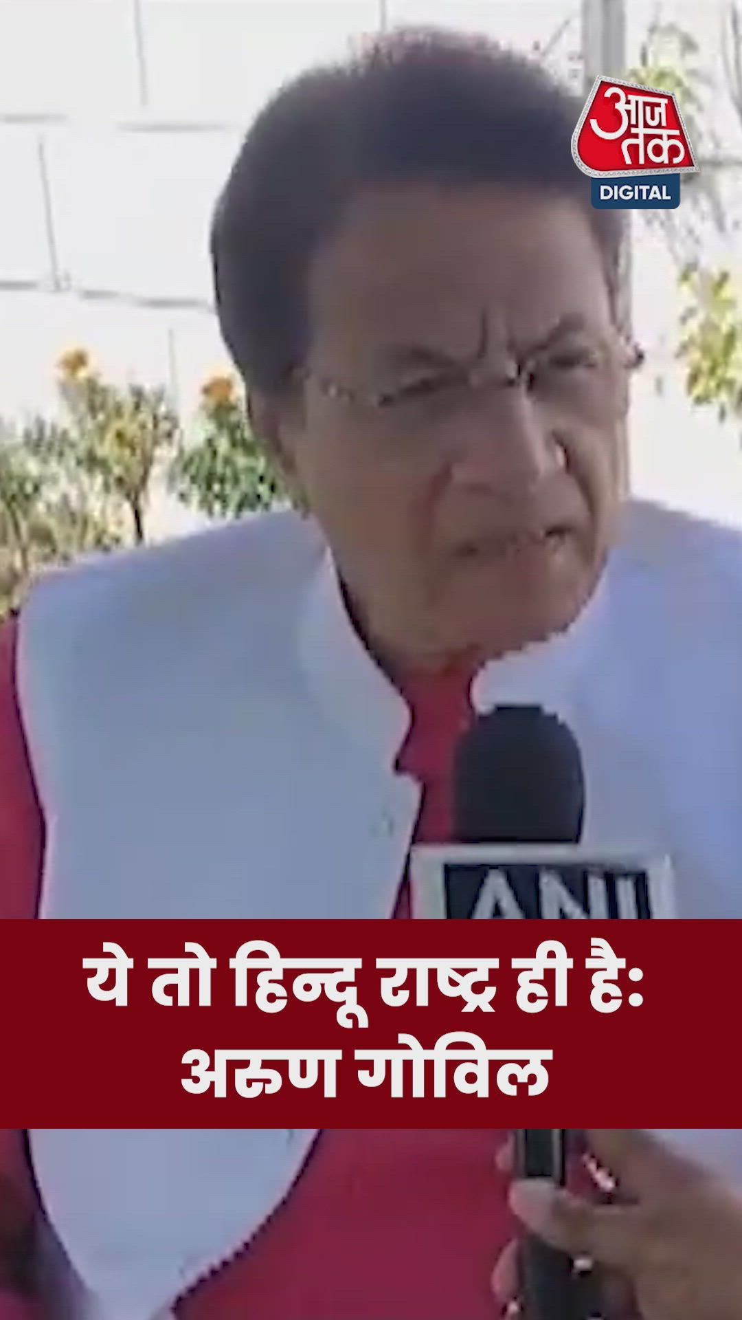 Understanding the concept of Hindu nation