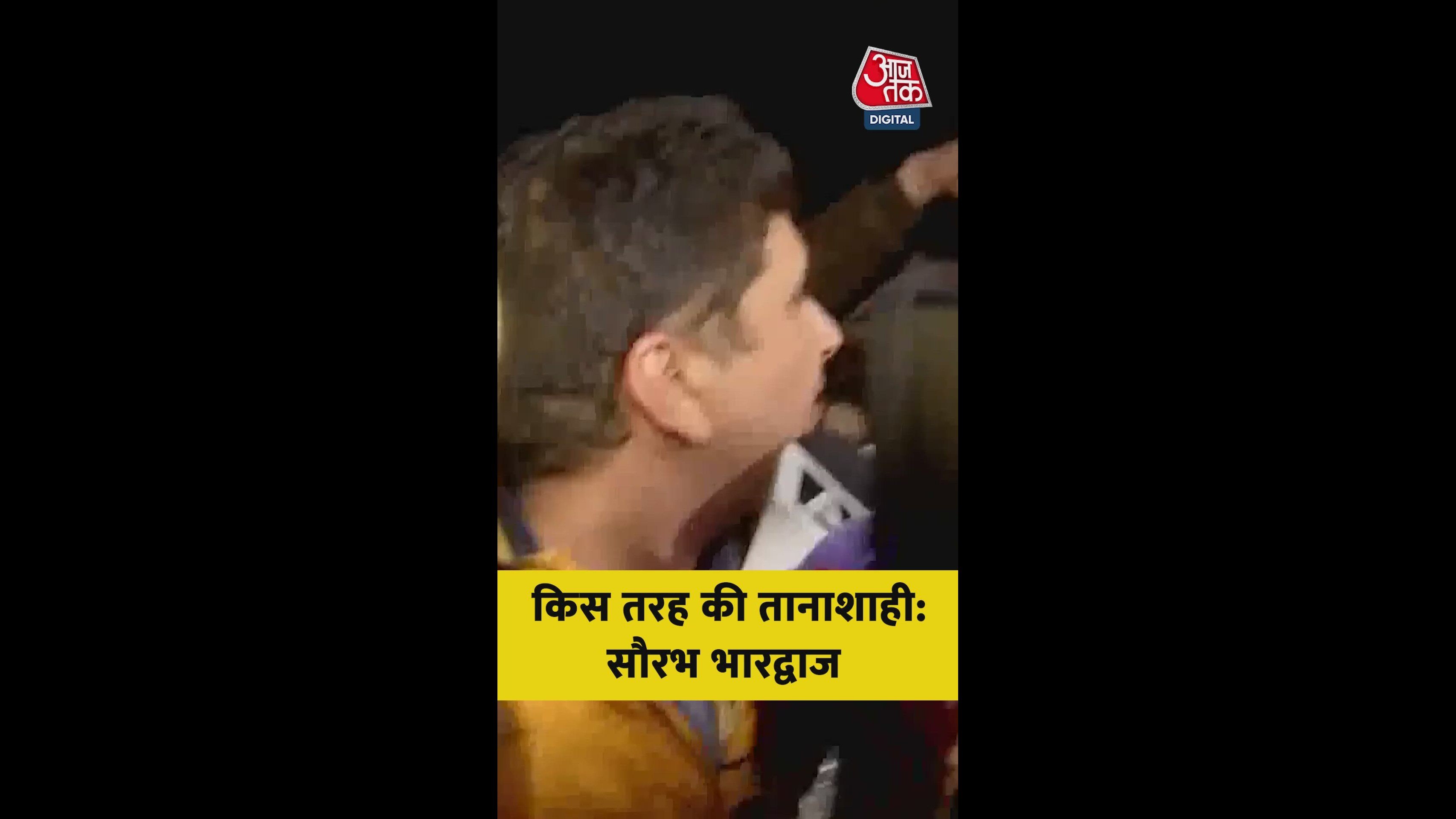 Understanding the tyranny across six police stations