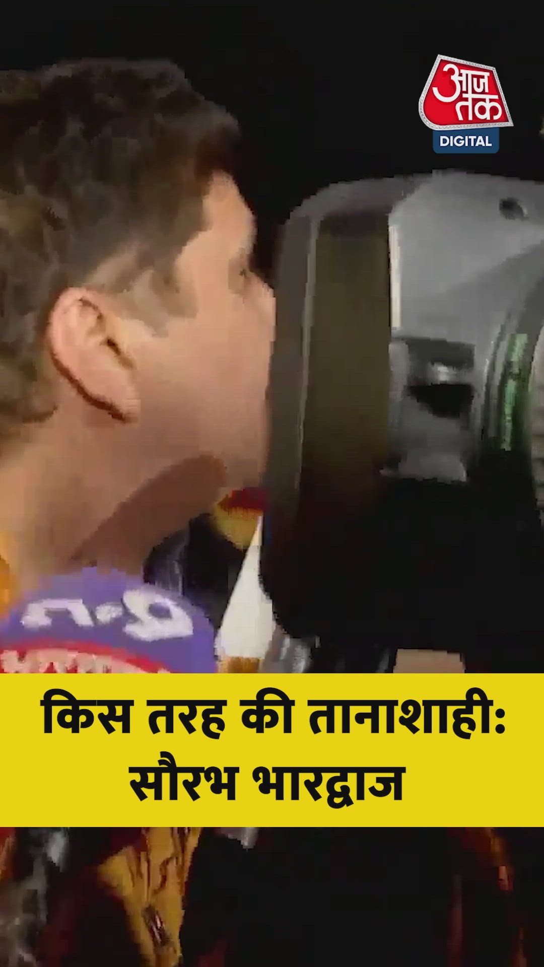 Understanding the tyranny across six police stations