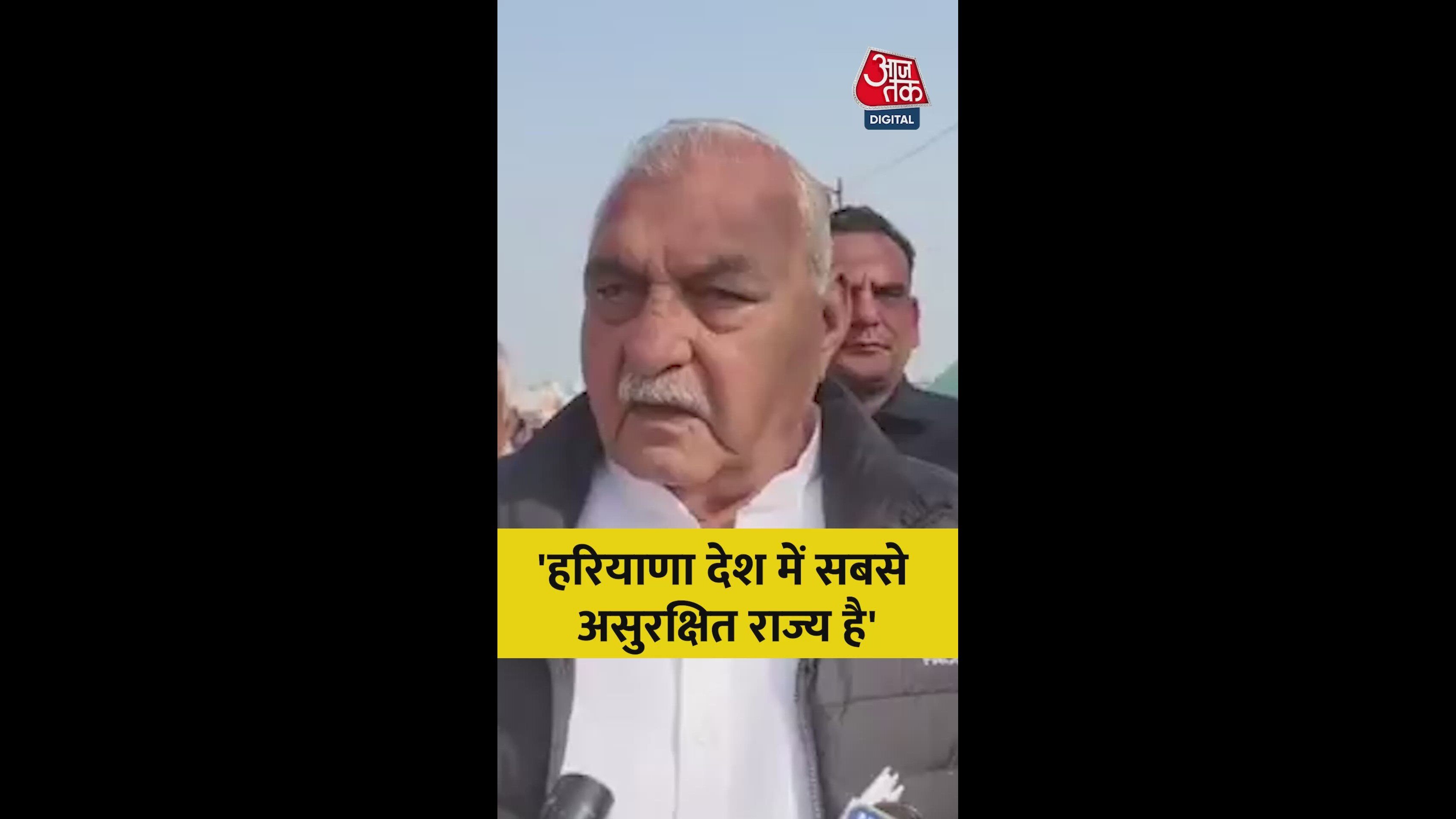 Government failure and law and order issues in Haryana