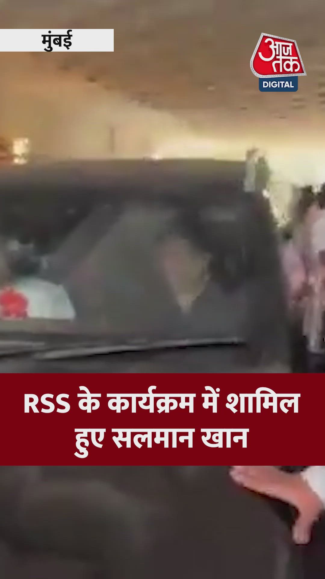 Photograph shikari chhoti nikal nikal jayo.