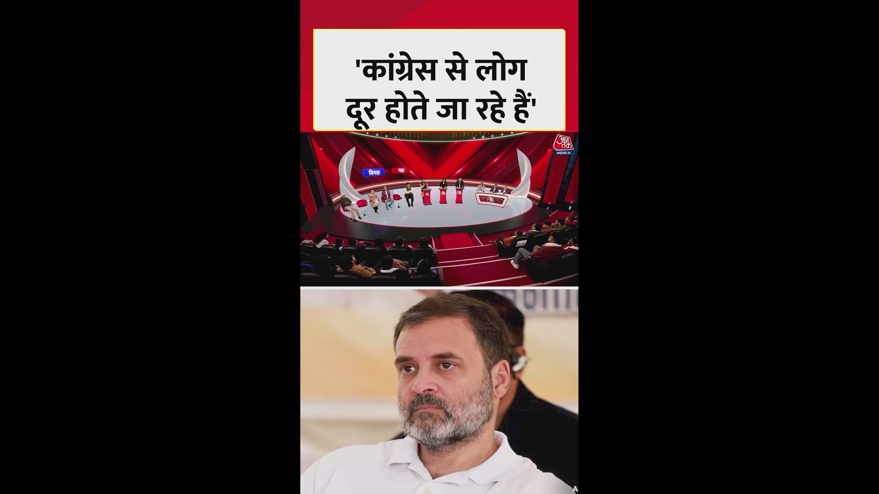 Opposition's personal attacks on Narendra Modi continue