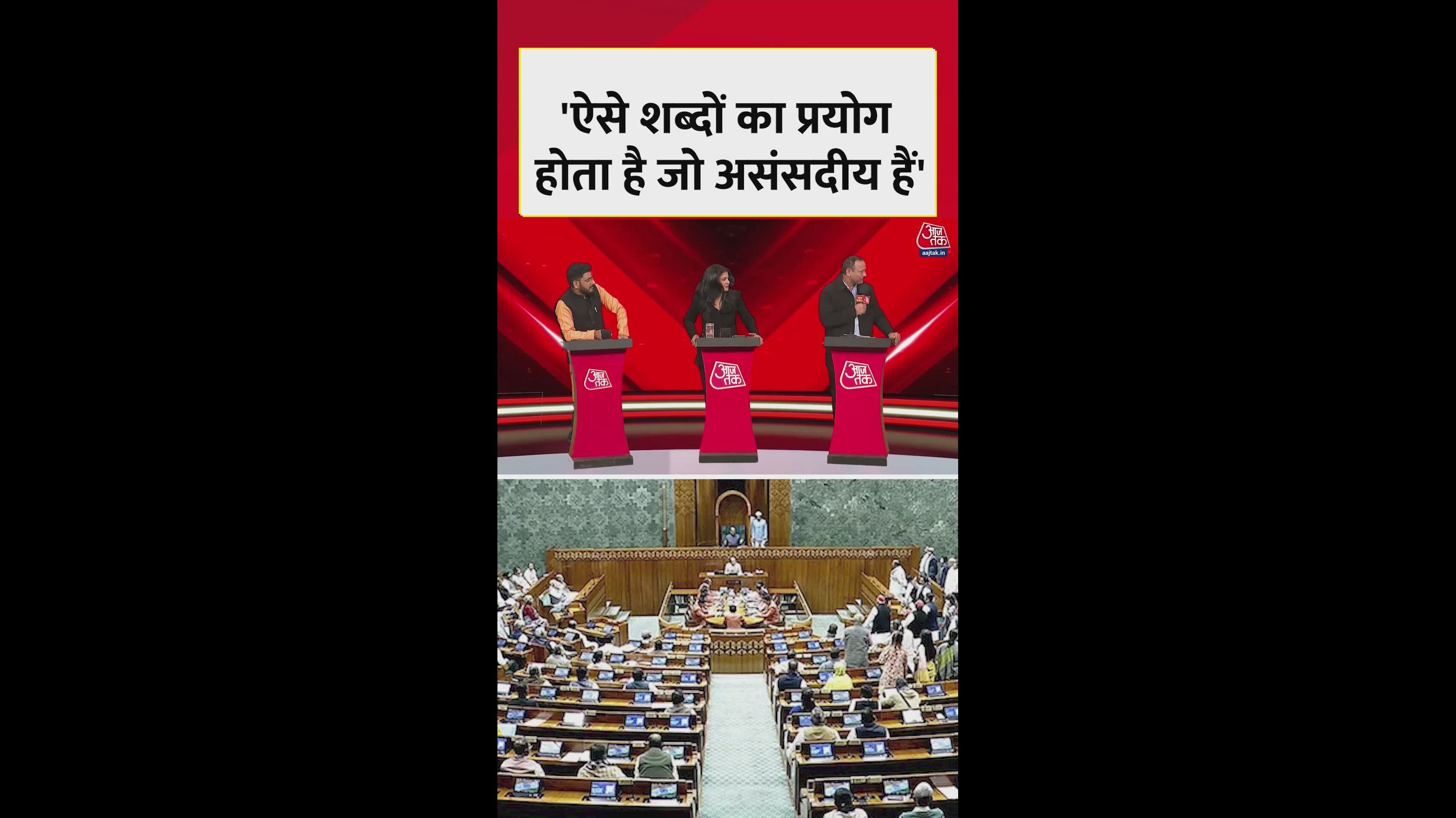 Criticism should not be taken personally in politics