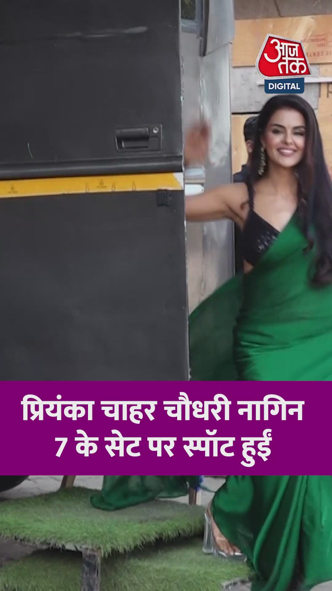 Come follow behind and zoom here