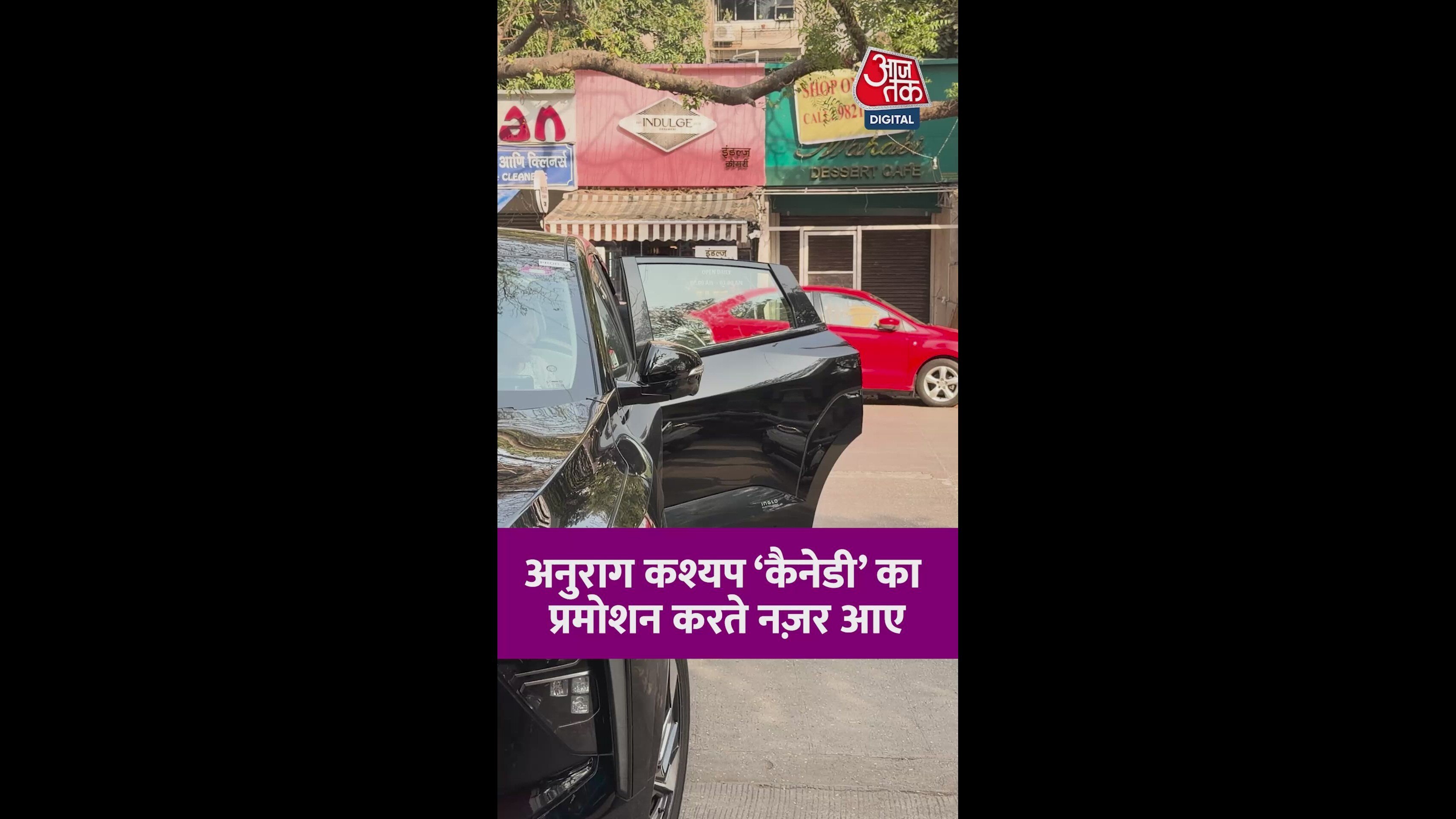 Talking with Anurag sir while walking