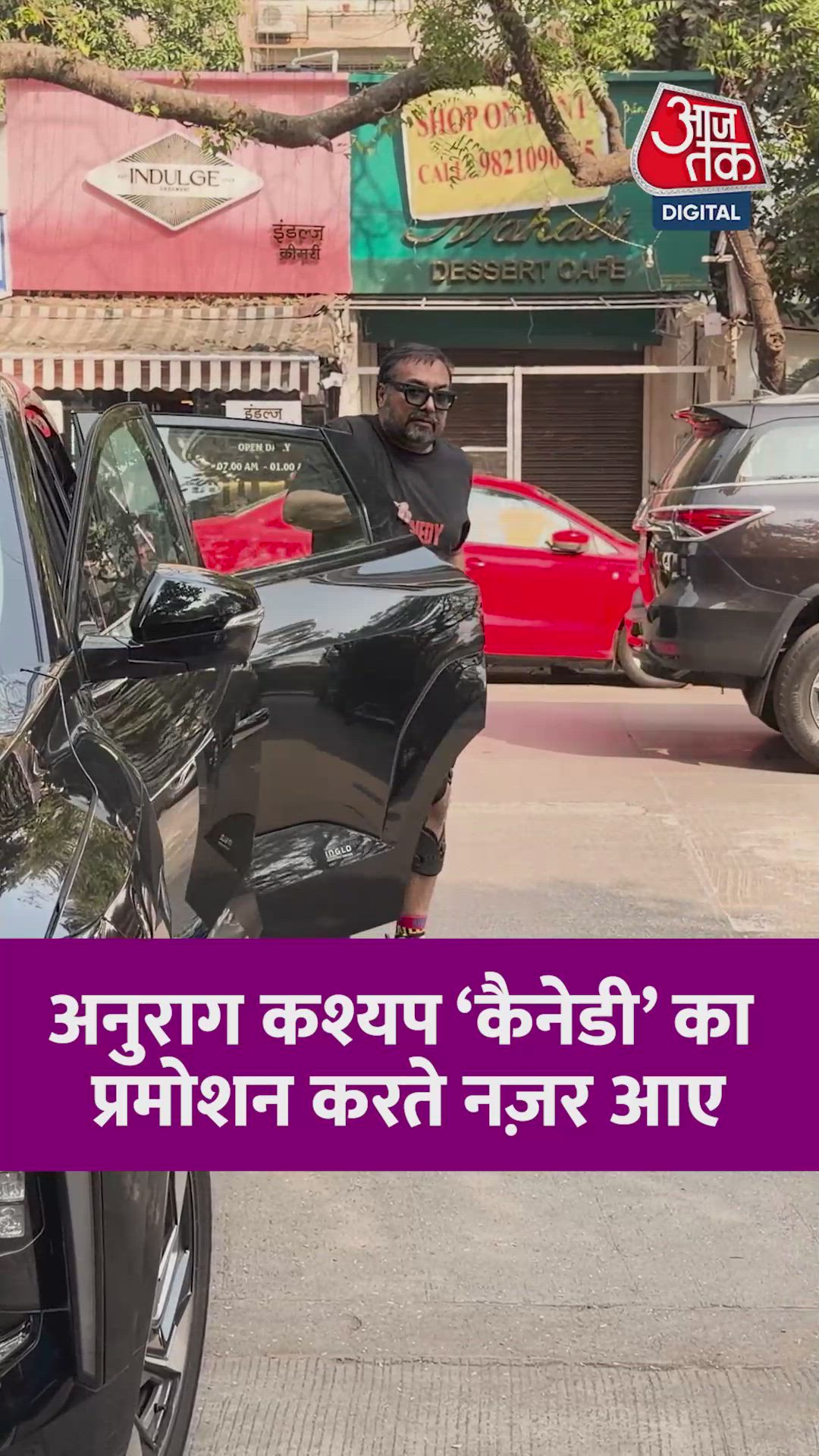 Talking with Anurag sir while walking