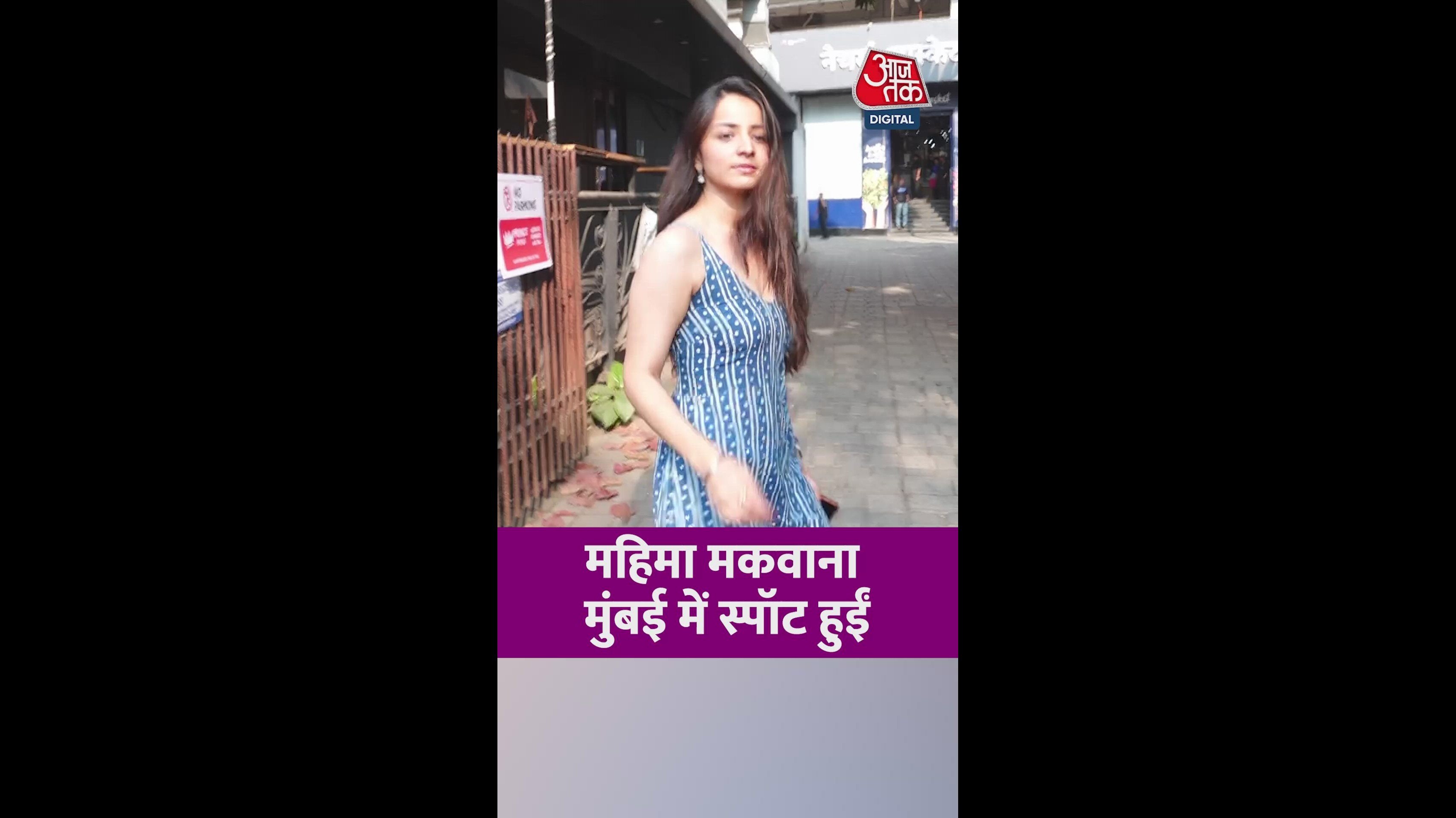 Thank you please move a little ahead