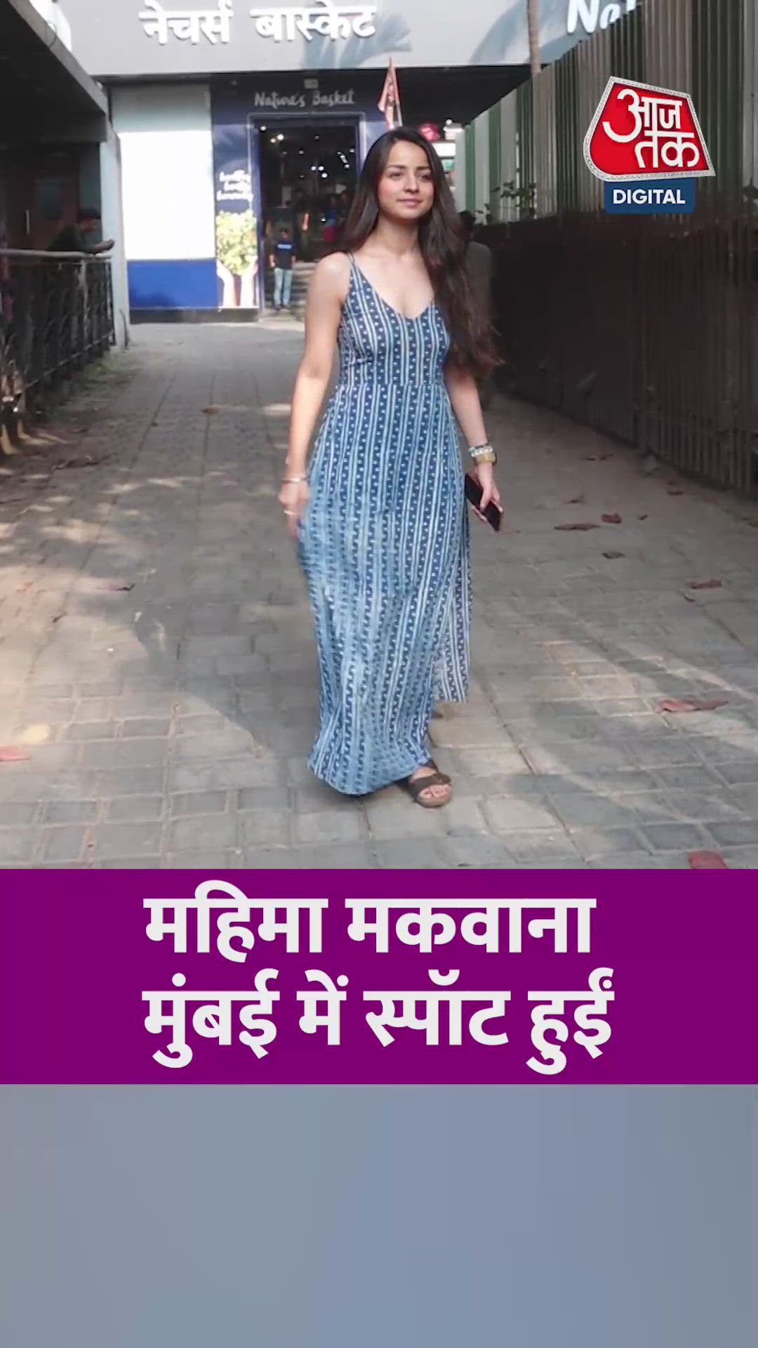 Thank you please move a little ahead