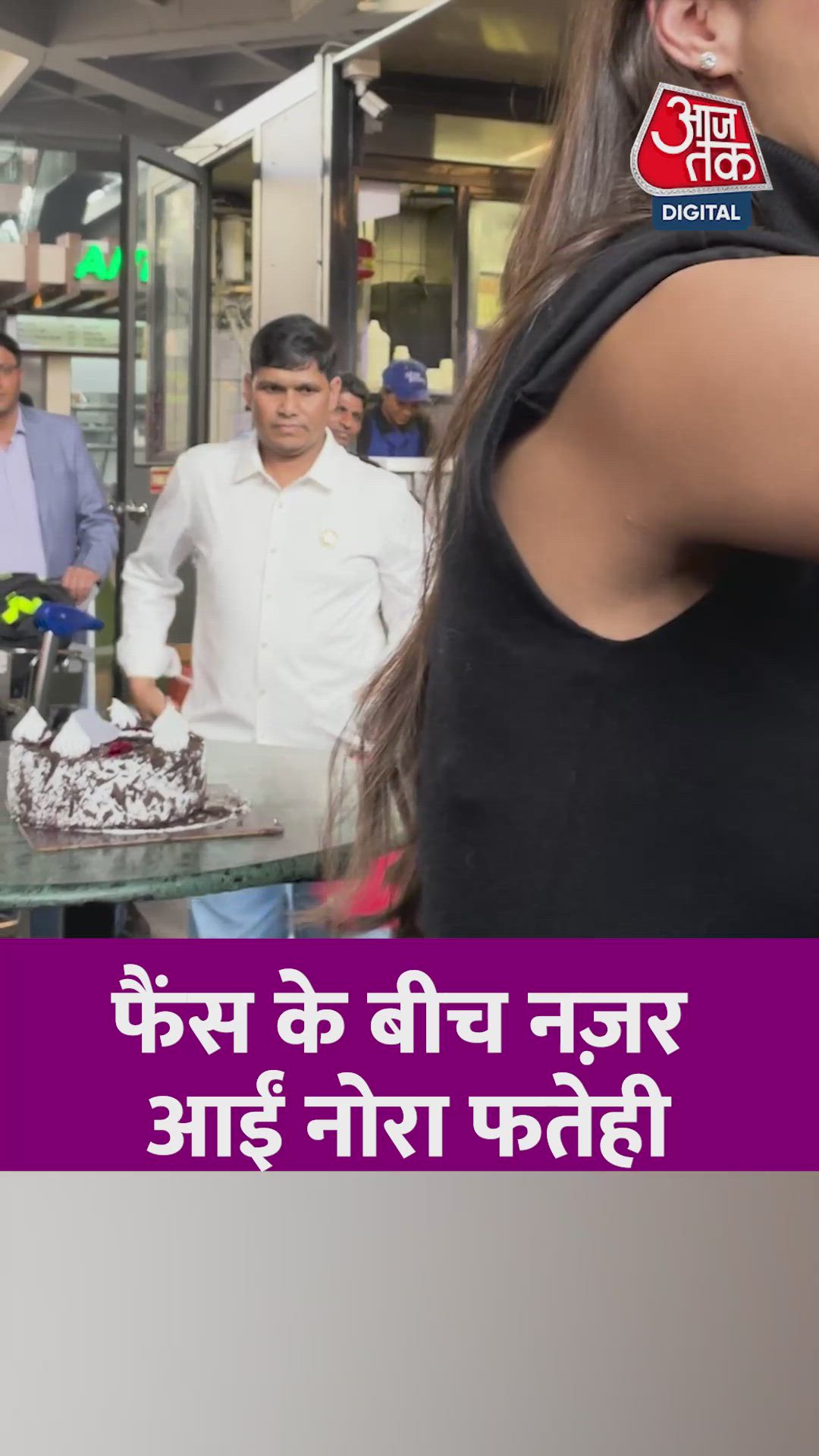 iccs world cup preparations and excitement