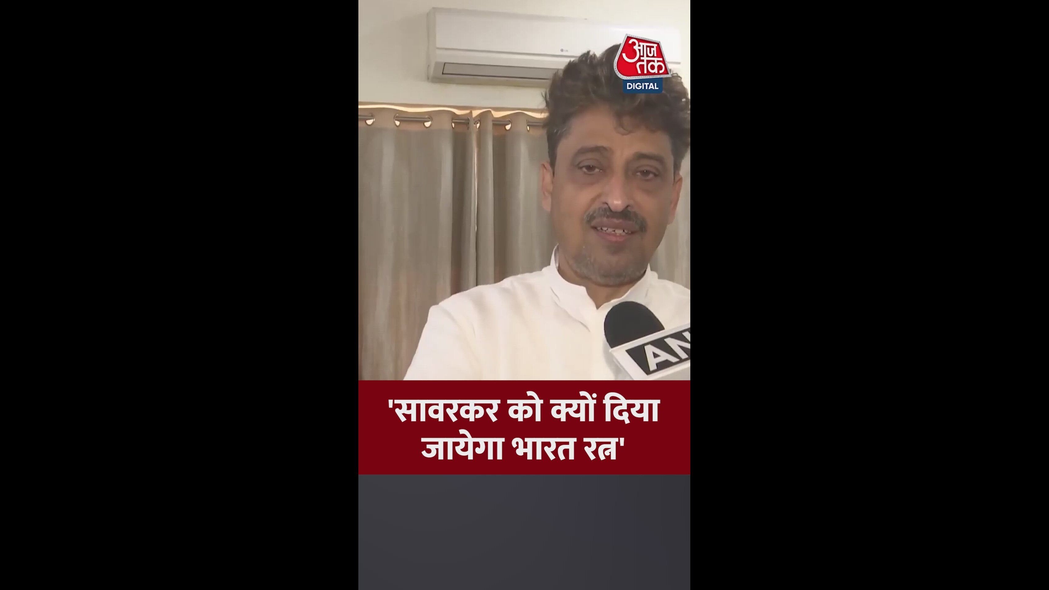 The significance of Bharat Ratna and the two-nation theory