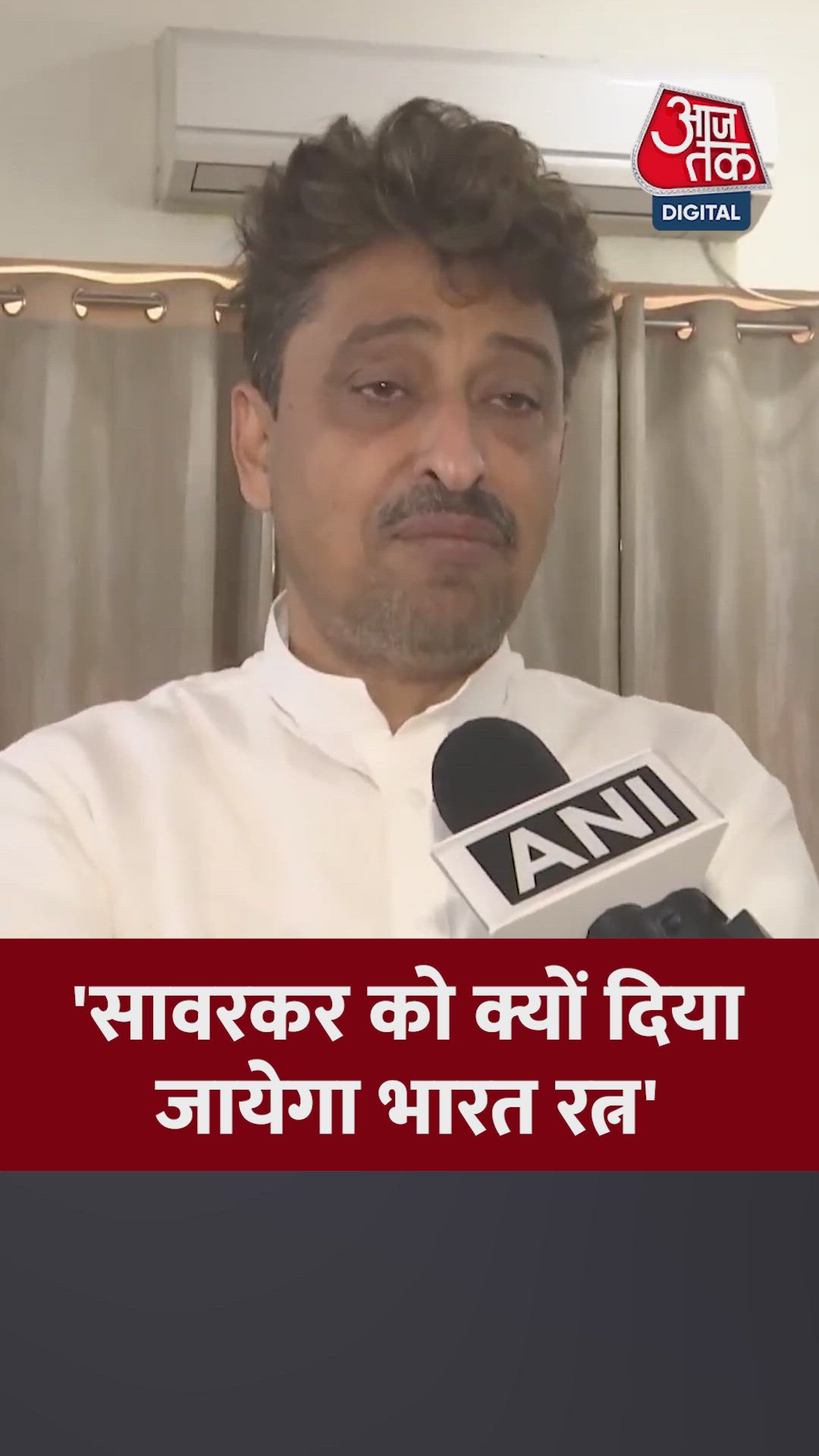 The significance of Bharat Ratna and the two-nation theory