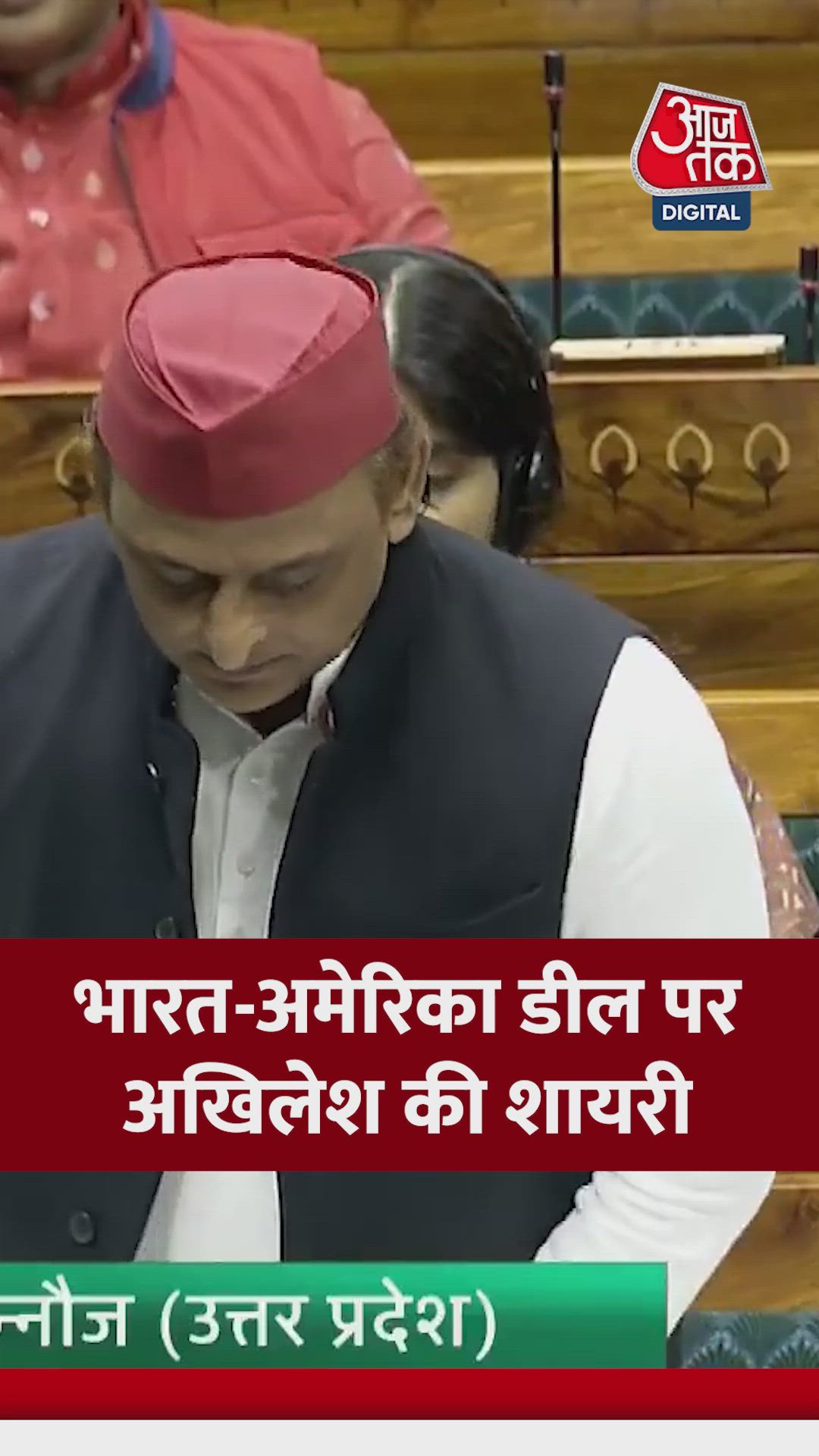 Mirza Ghalib's sher quoted by Shashi Tharoor in debate