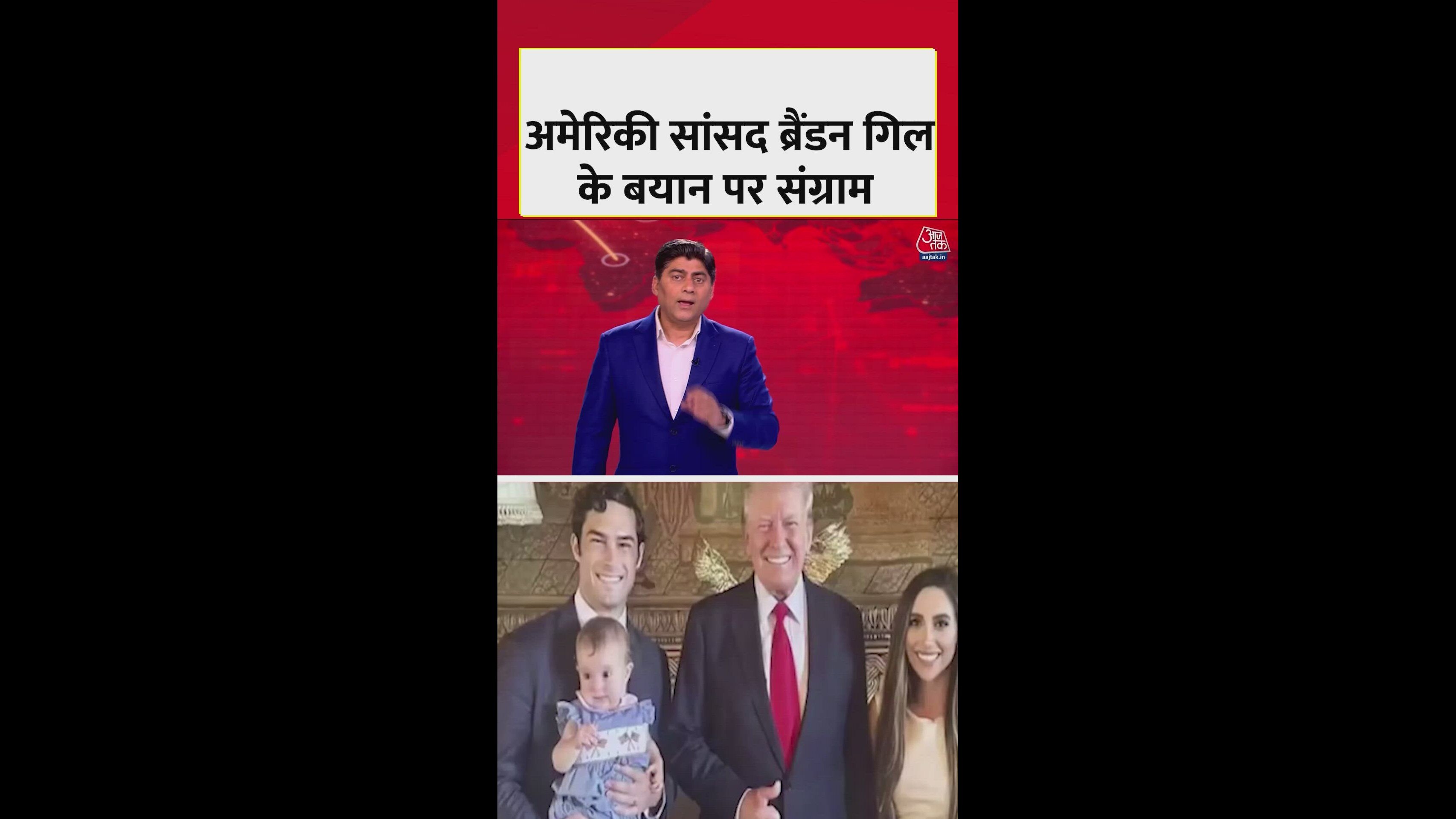 Texas representative says Dallas is becoming like Pakistan