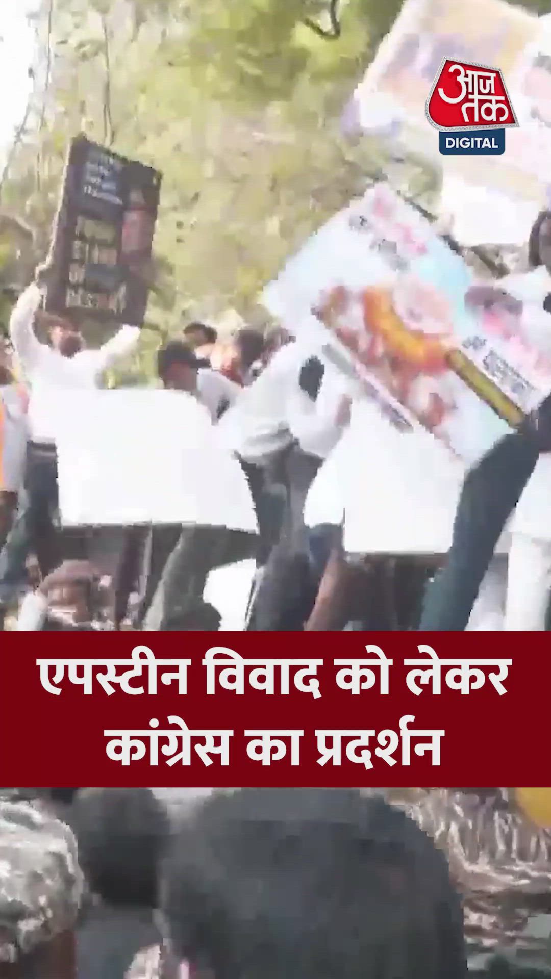 Protesters peacefully moved to designated locations