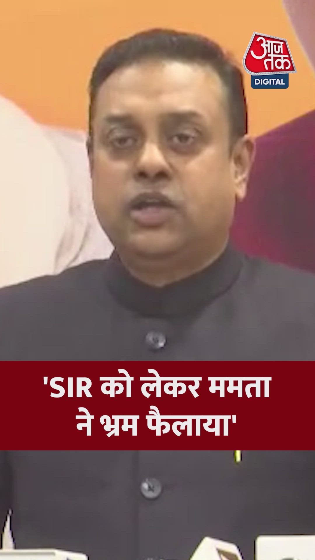 India's electoral roll special revision controversy explained