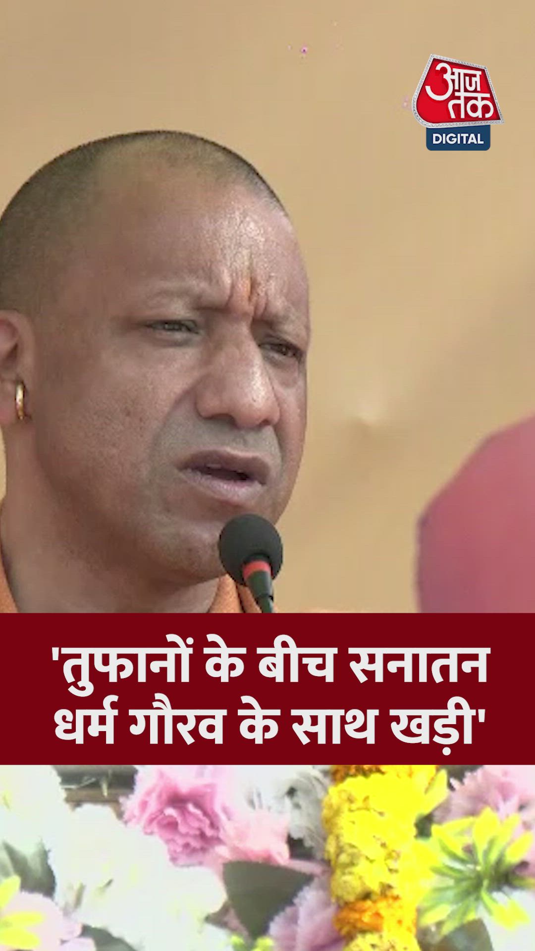 The enduring legacy of Sanatan culture and its global message