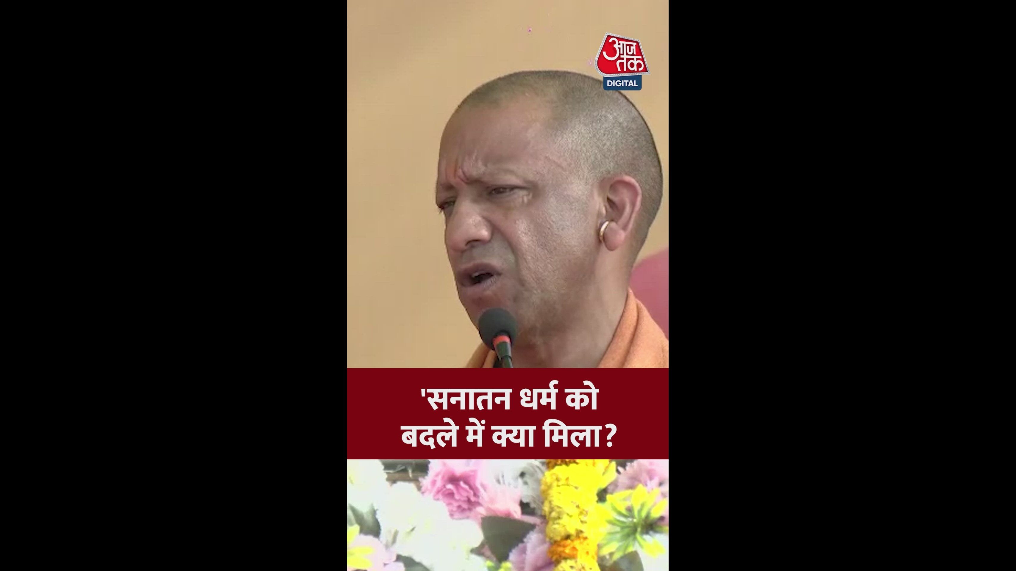 opportunities given but foreign invaders came