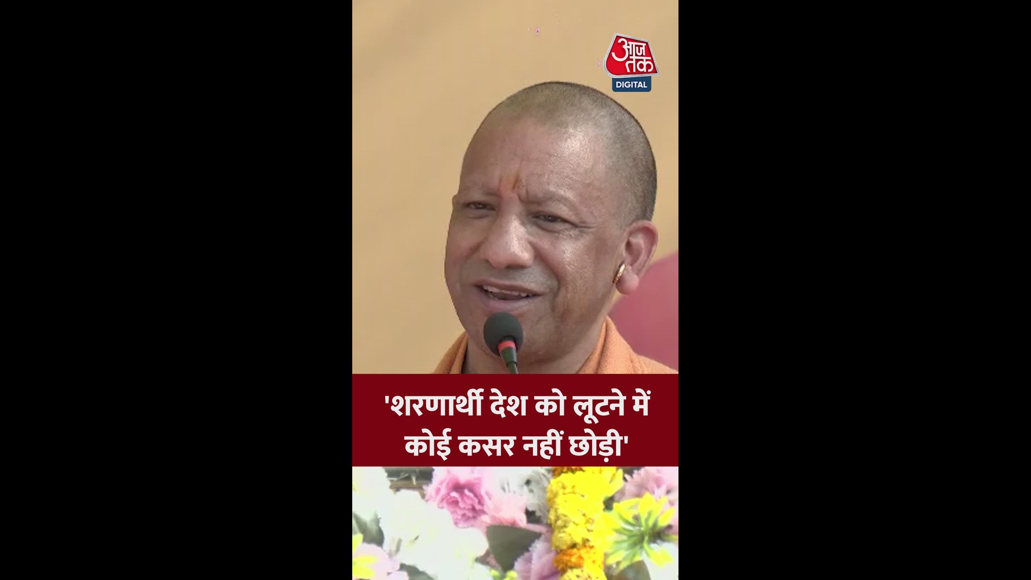 Some people took refuge but did not fulfill their refugee duties