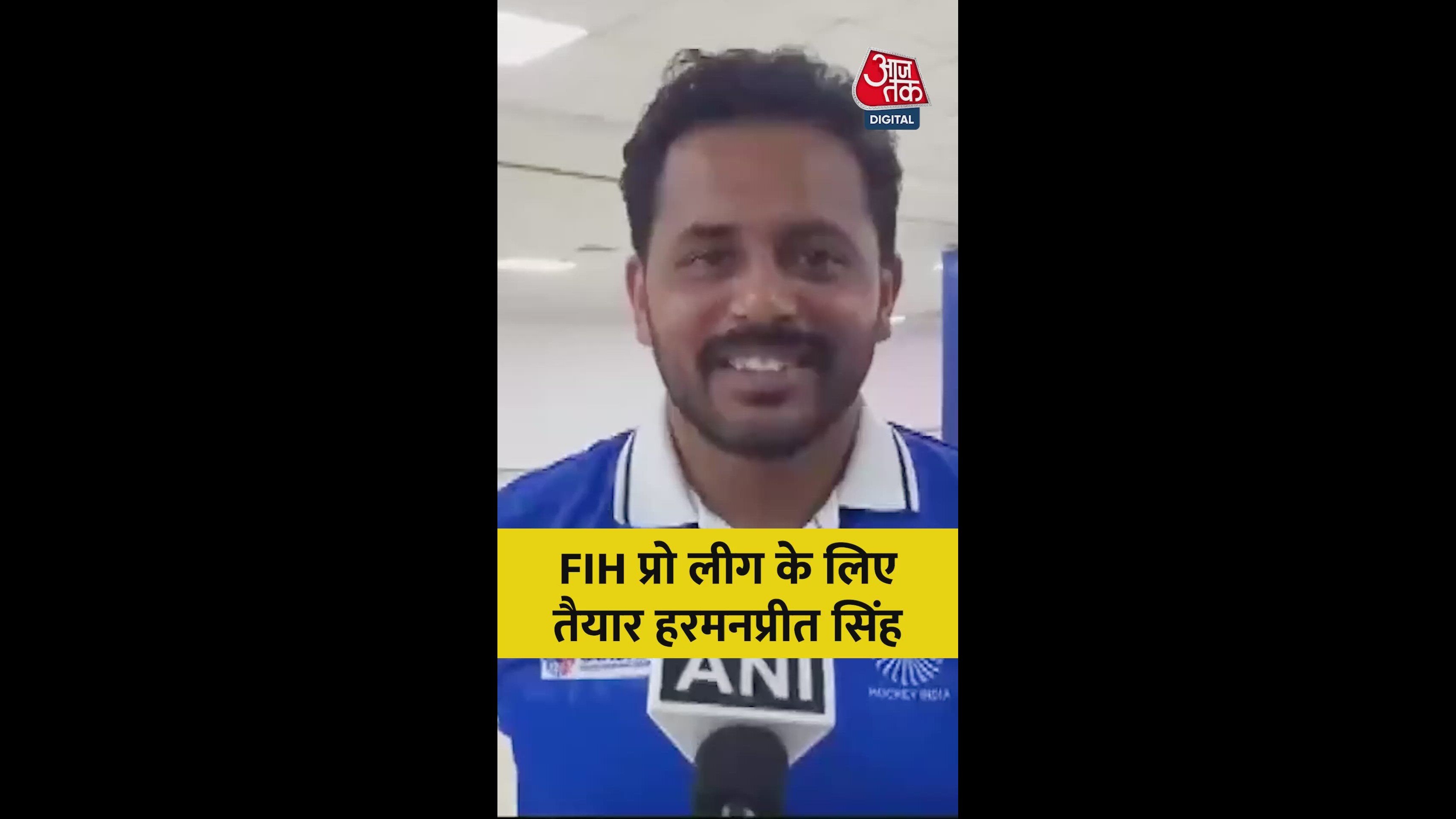 Argentina vs Belgium hockey match preview and expectations