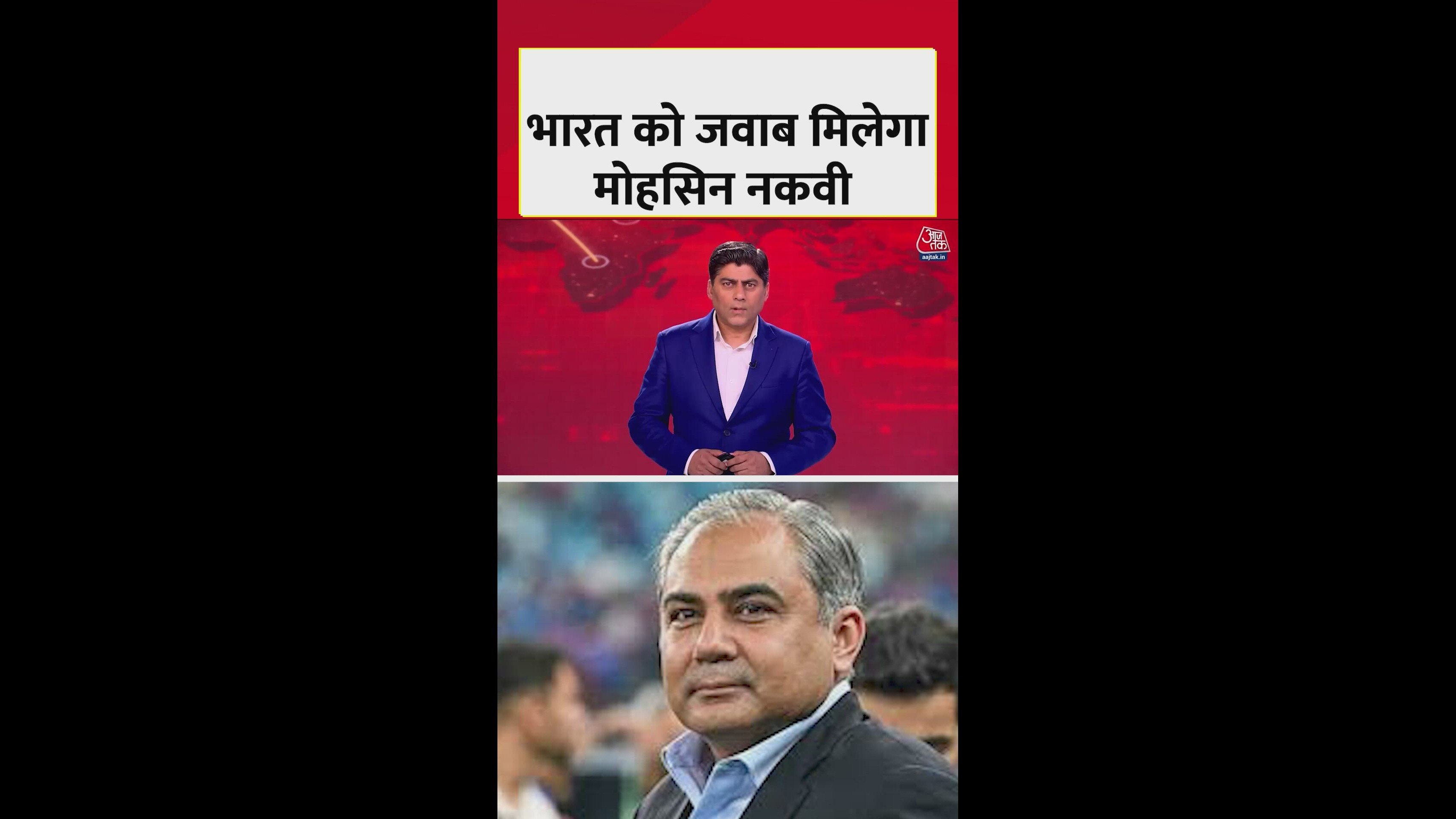 Is Pakistan plotting a major conspiracy against India after Islamabad blast