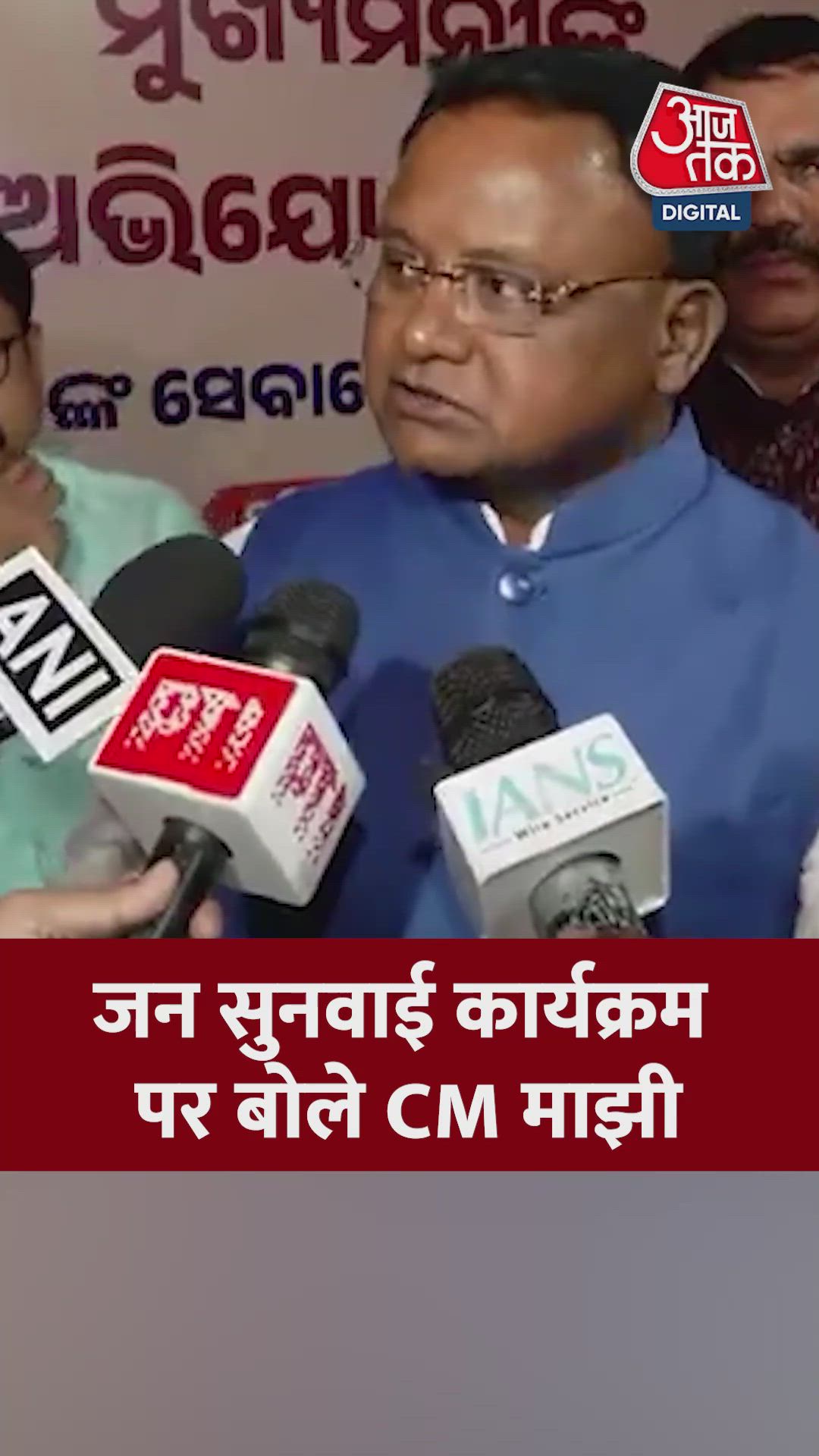 seventeenth edition of birth narration program held