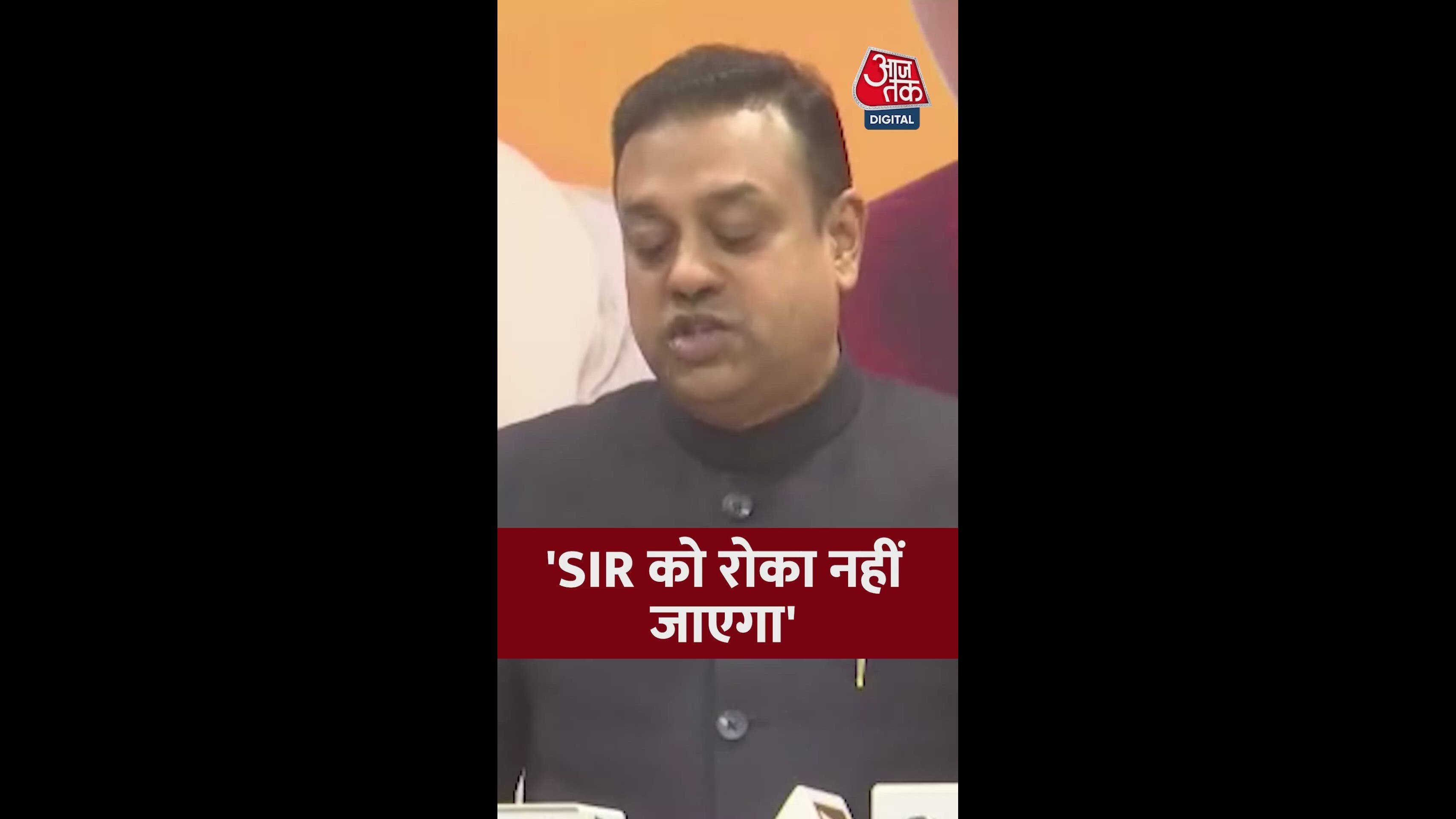 Chief justice of India on SIR and clarifications