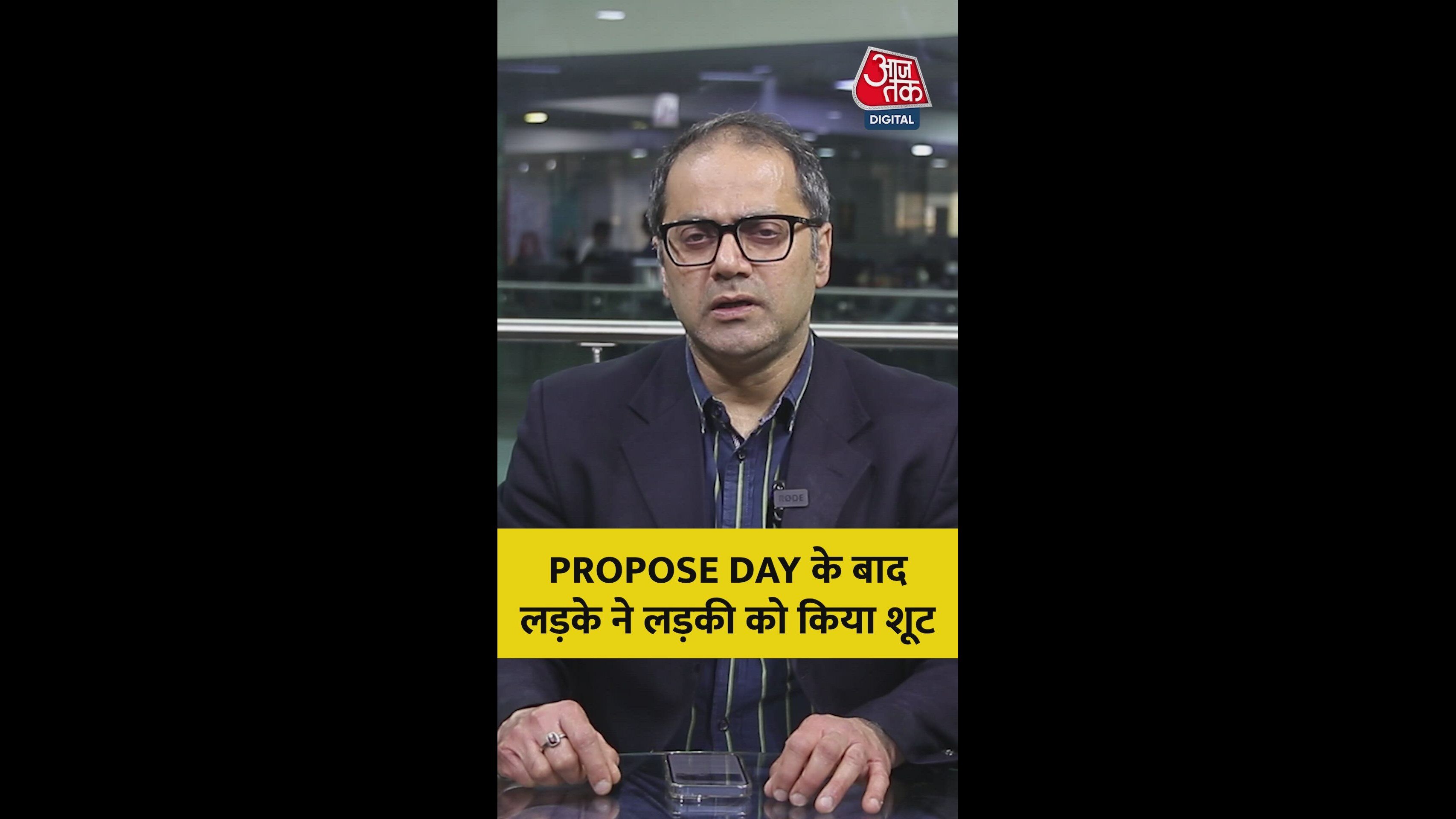 boy shoots girl in tarntaran punjab due to one sided love