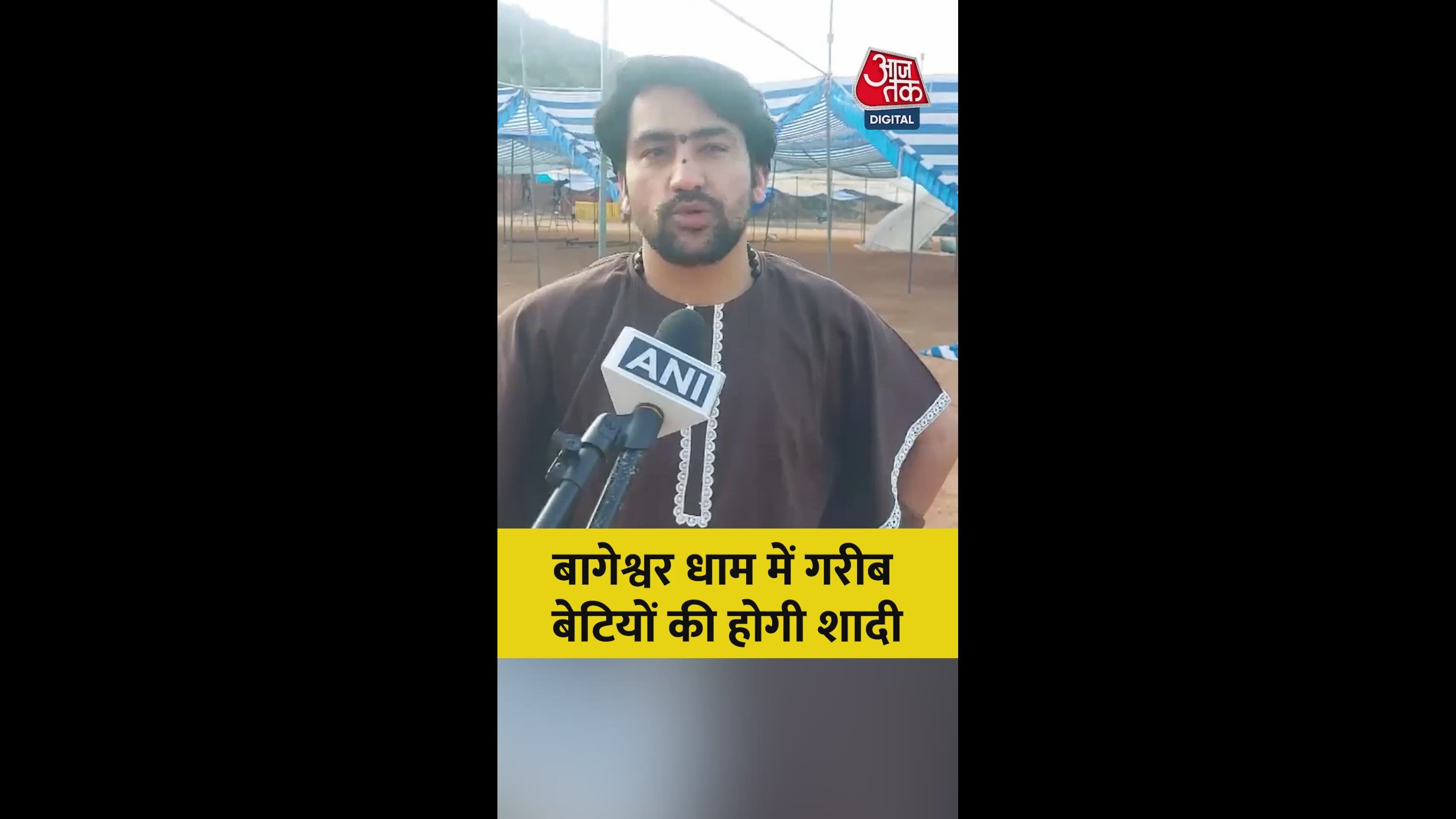 Efforts are on to support economically weak and orphan daughters