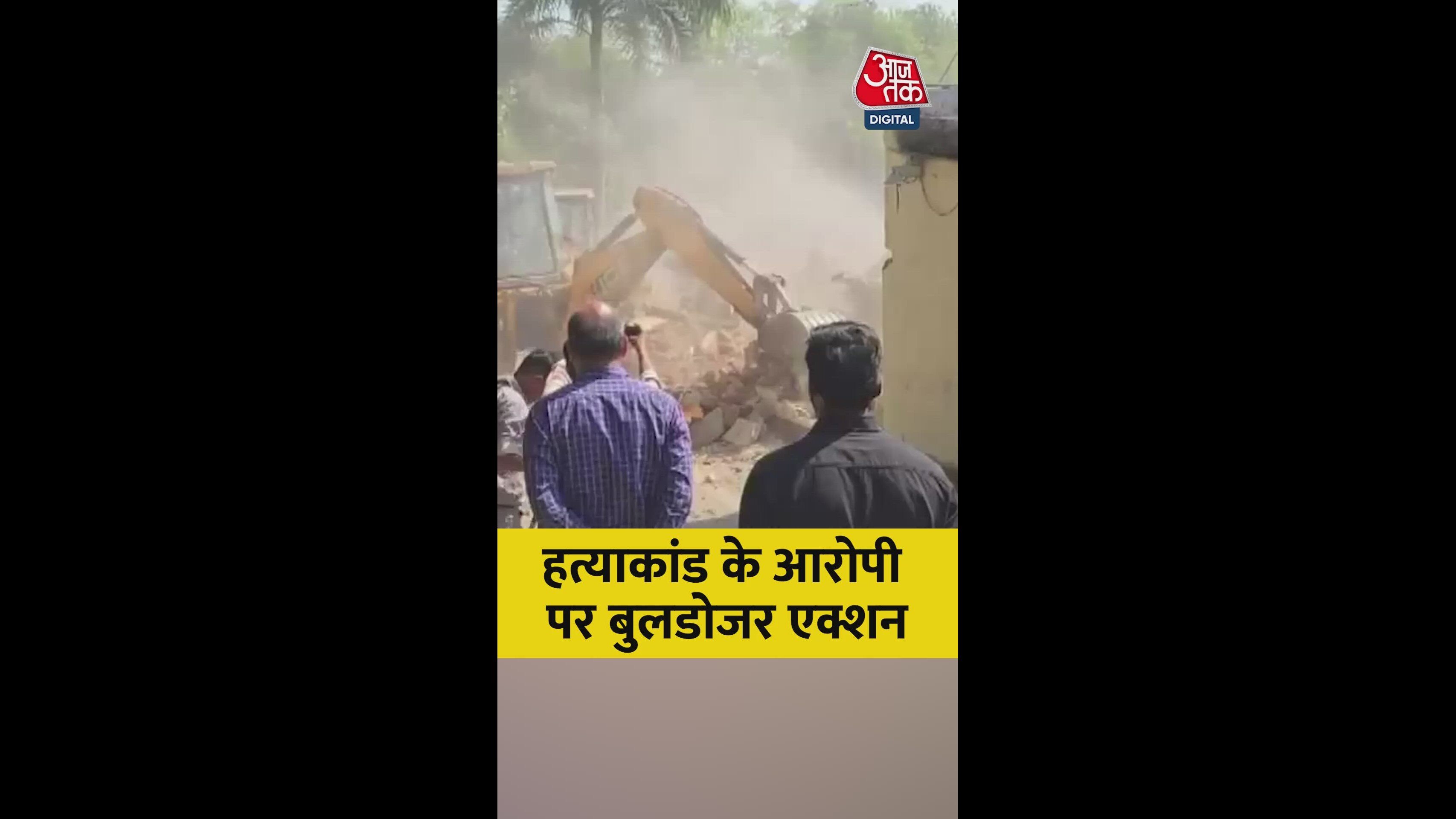 No one will go do not worry we are ahead of the media