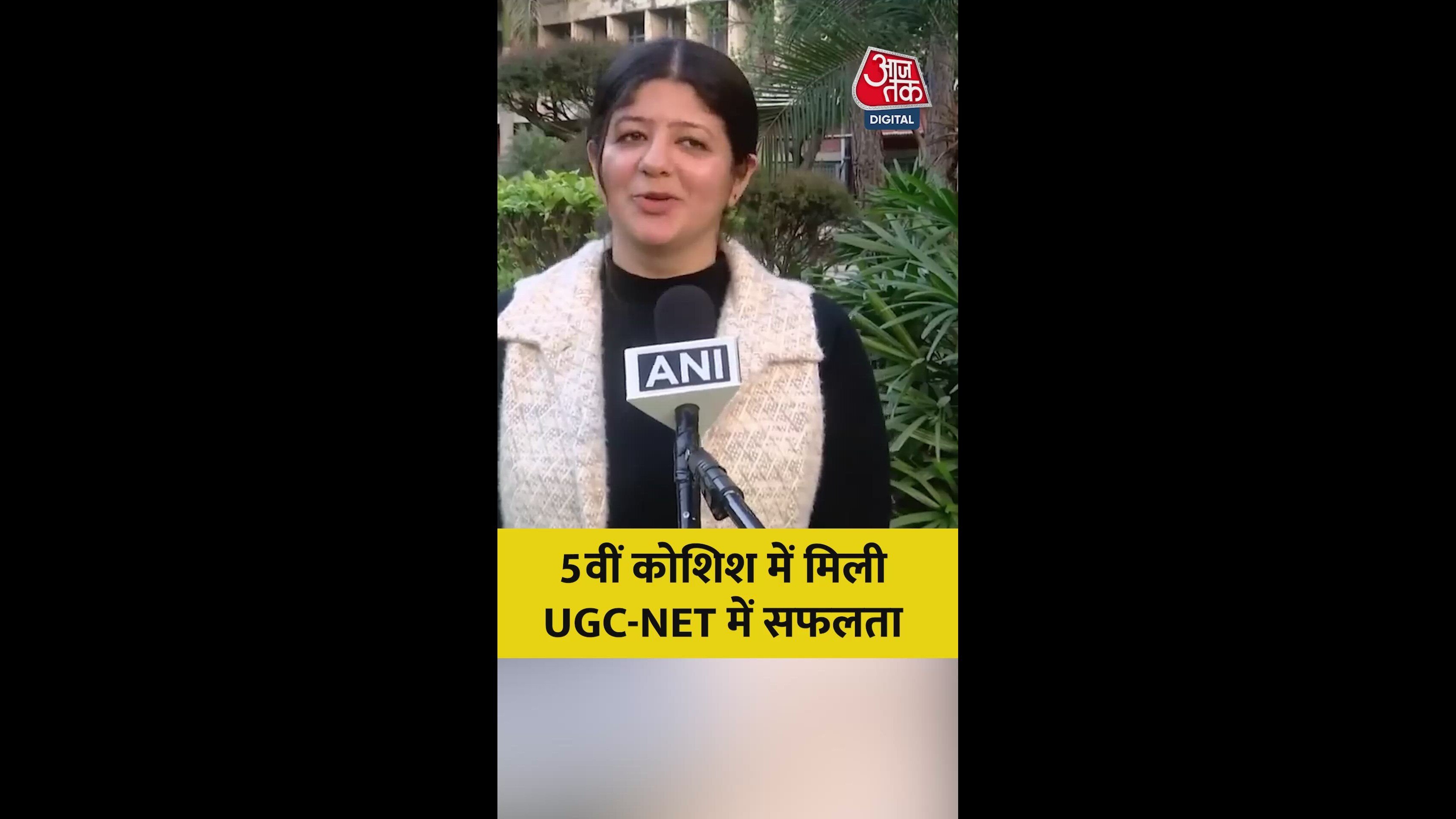 It was very tough of course for anyone to do in fifth attempt