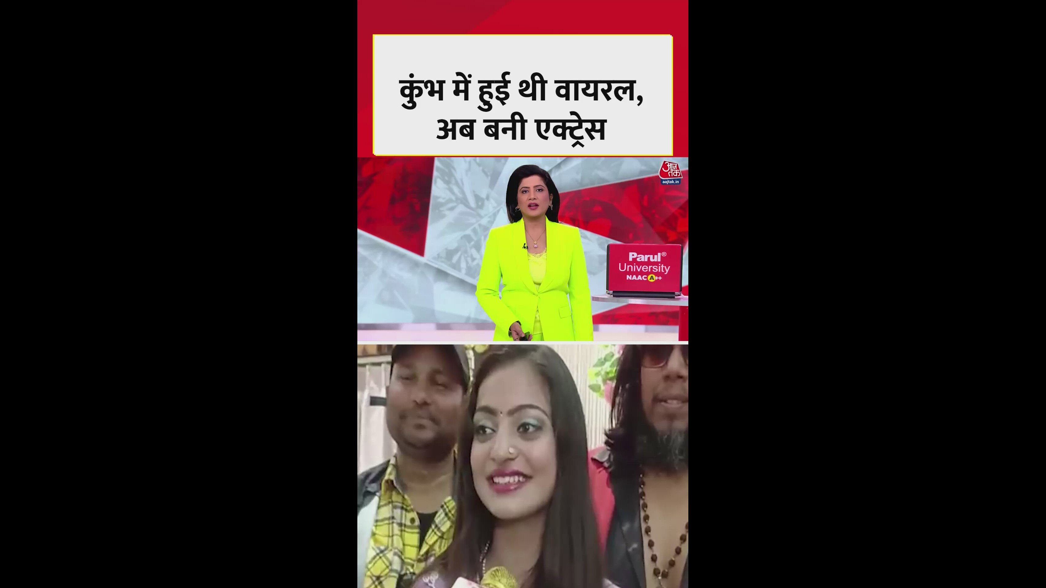 Monalisa is making a mark in the film industry