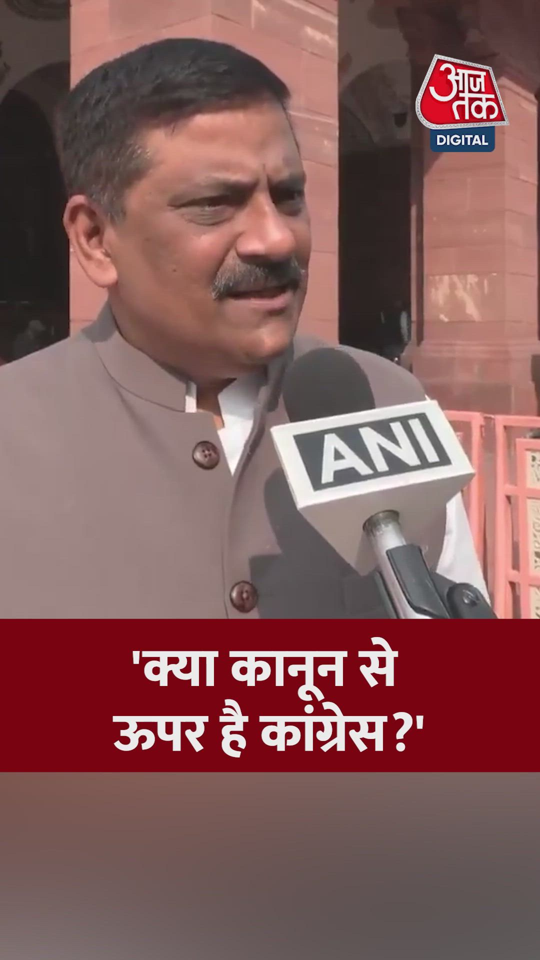 issues faced by losing parties in bihar election on sir topic