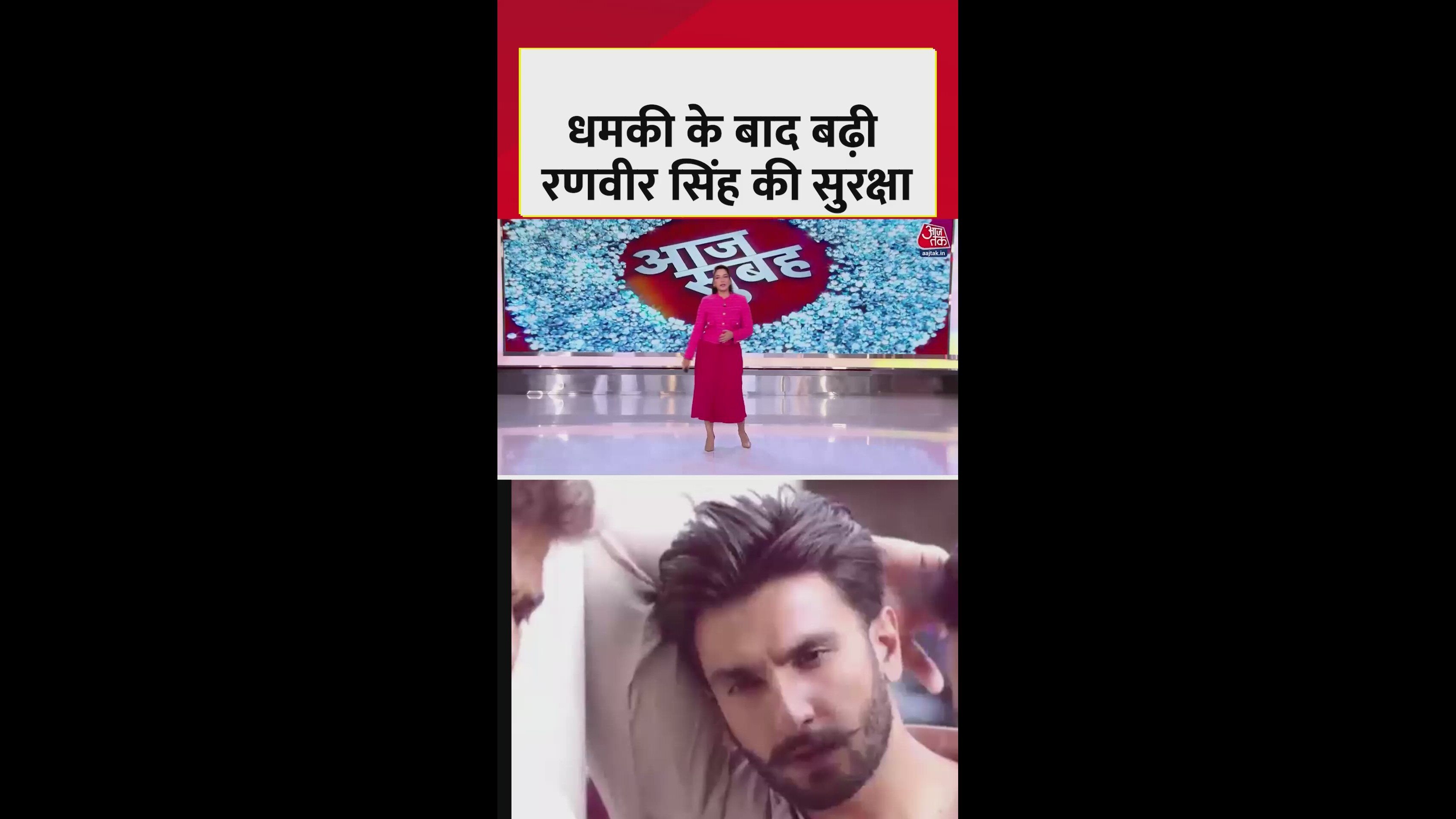 Lawrence gang threatens Bollywood actors including Ranveer Singh in Mumbai