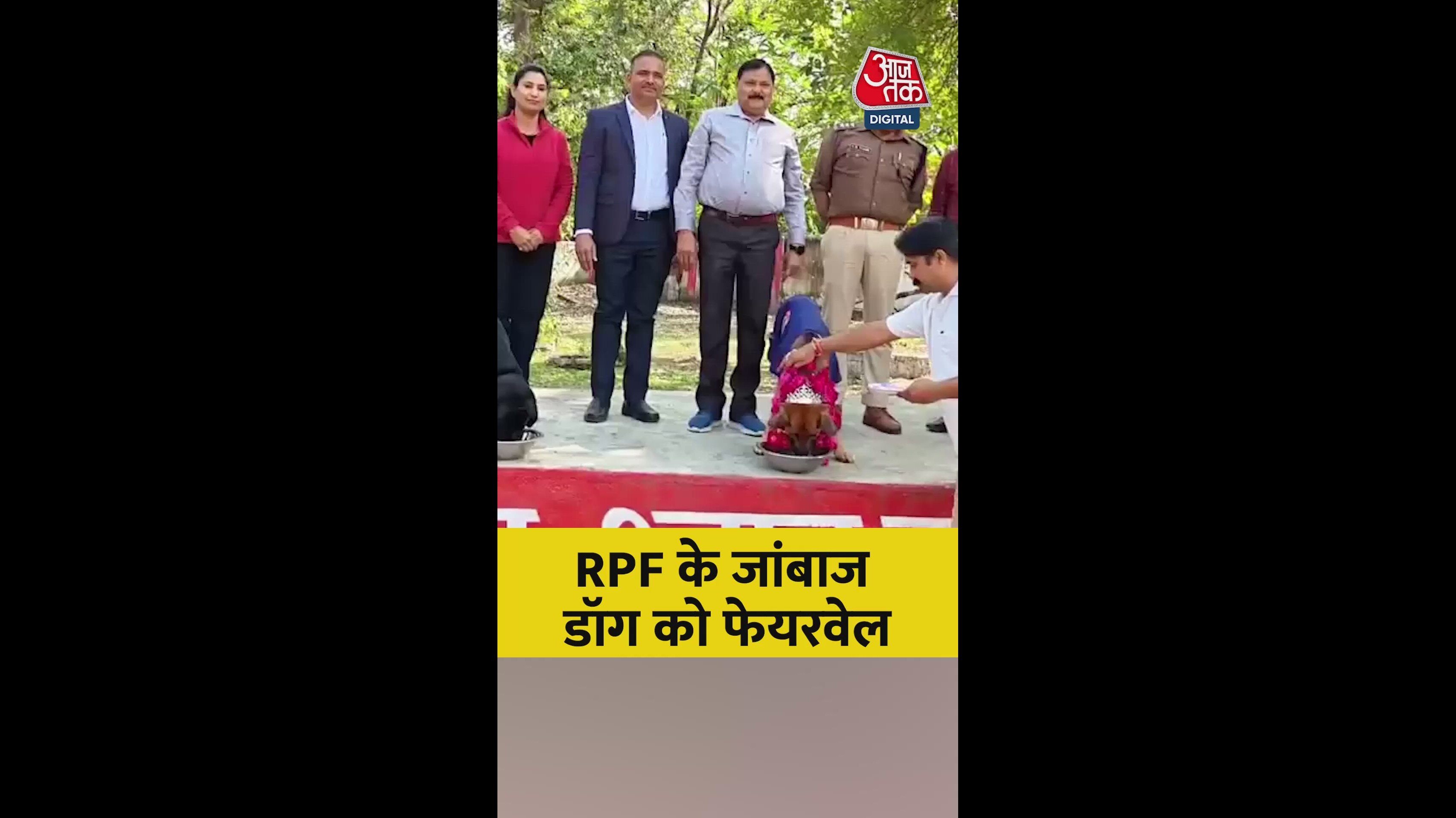 Invite to come up during storm Irfan