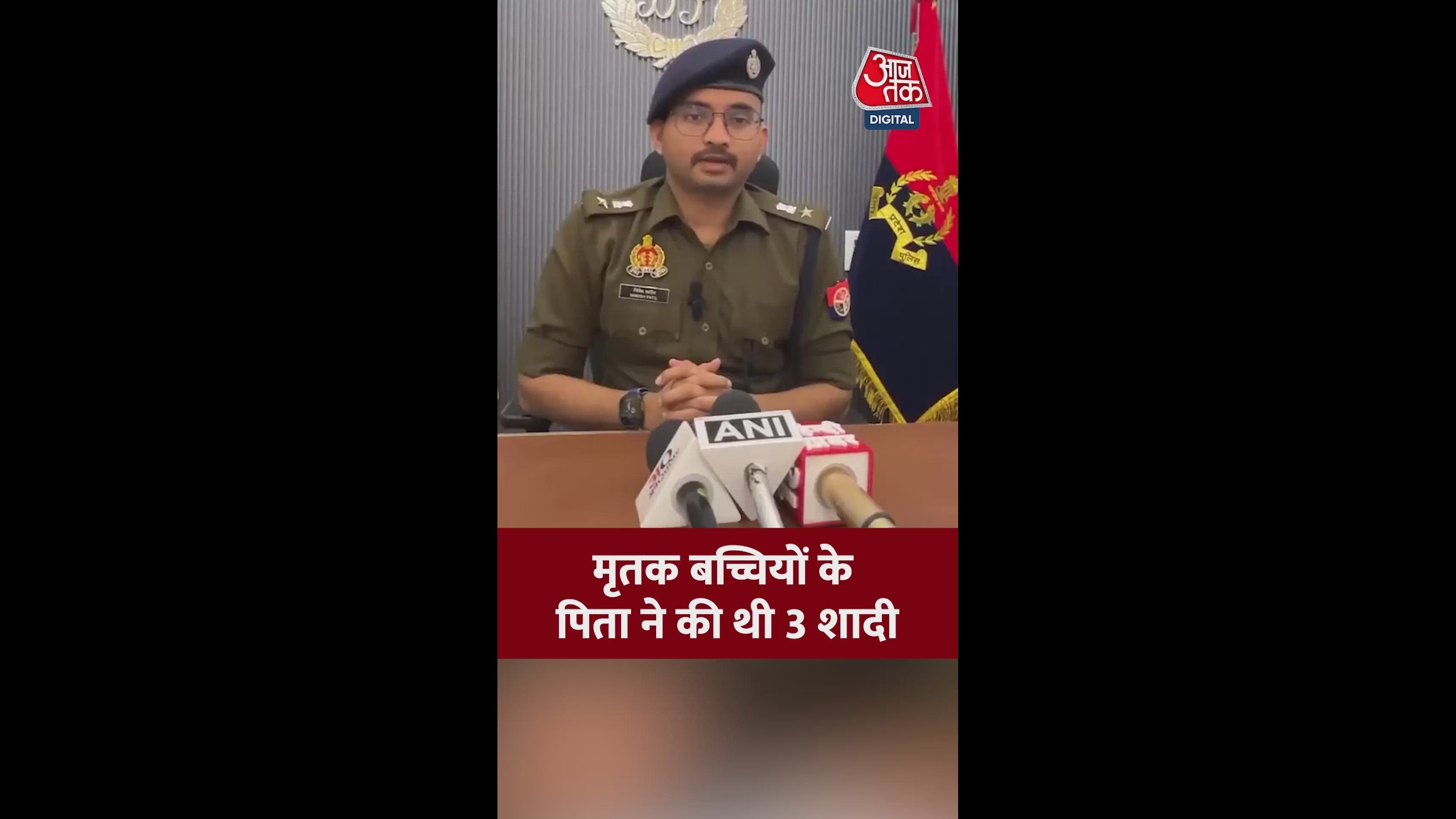 father with three marriages and joint family living