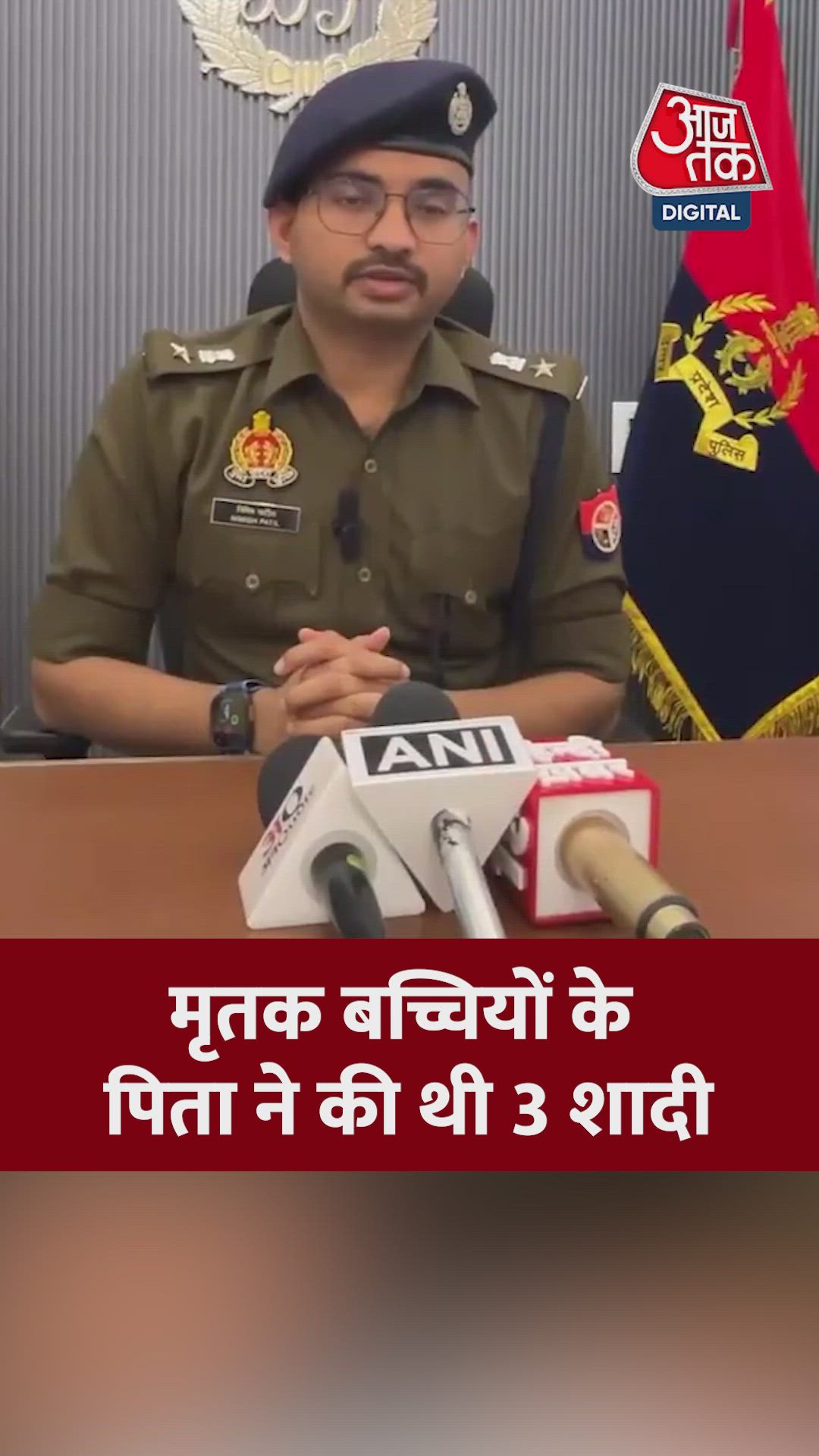 father with three marriages and joint family living