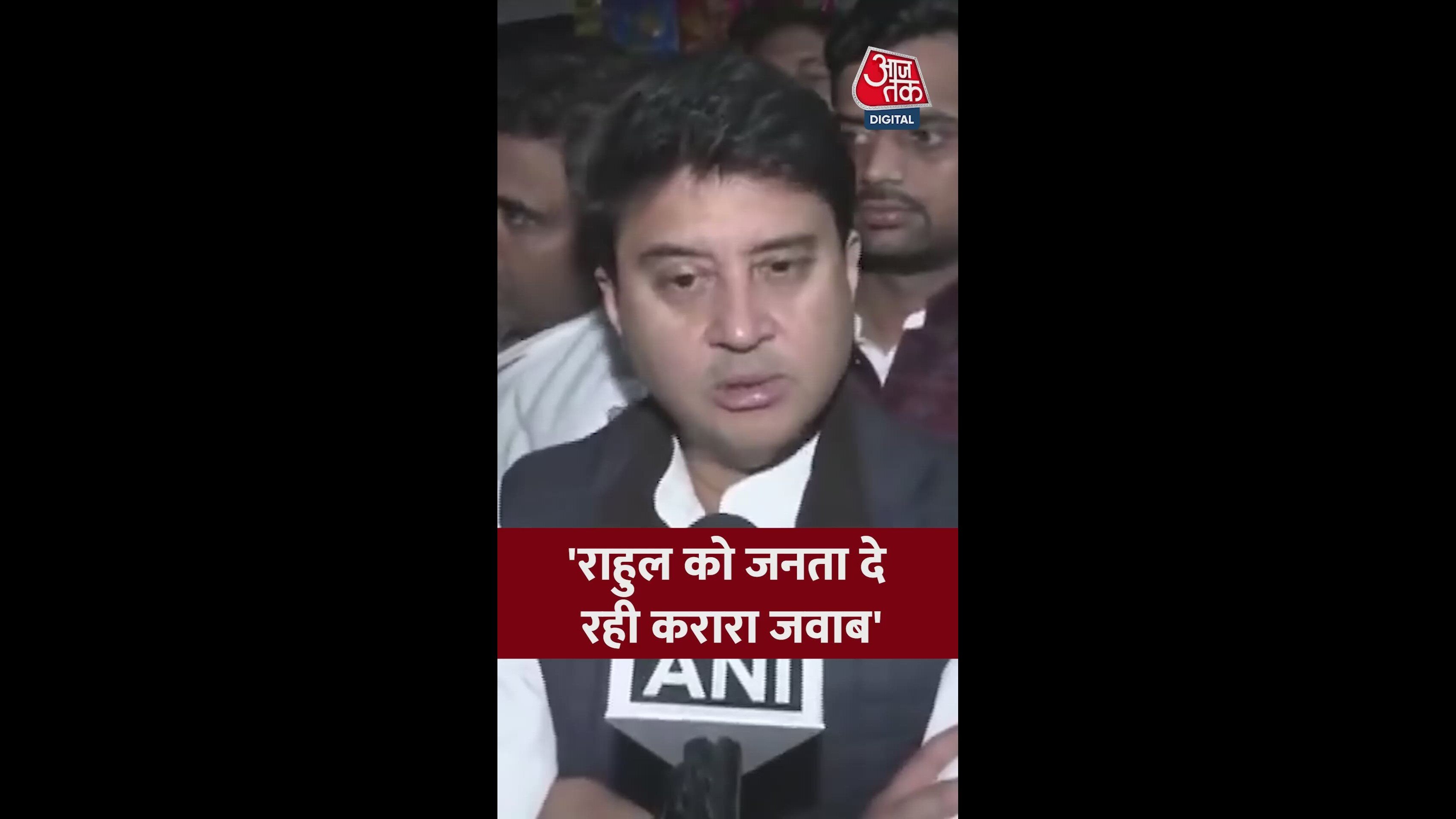 the country advancing under the leadership of the prime minister shining like a star on the world stage