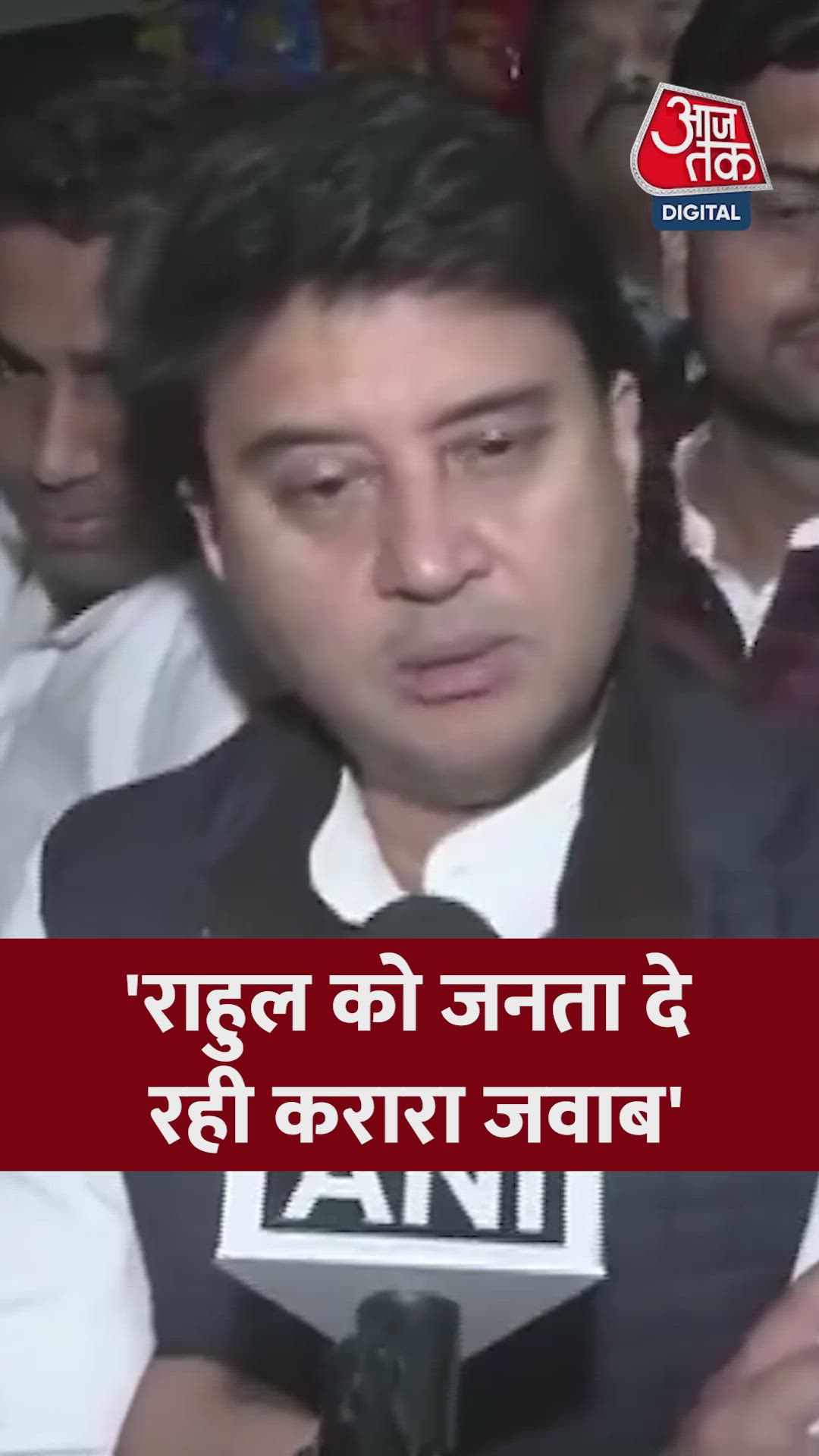 the country advancing under the leadership of the prime minister shining like a star on the world stage