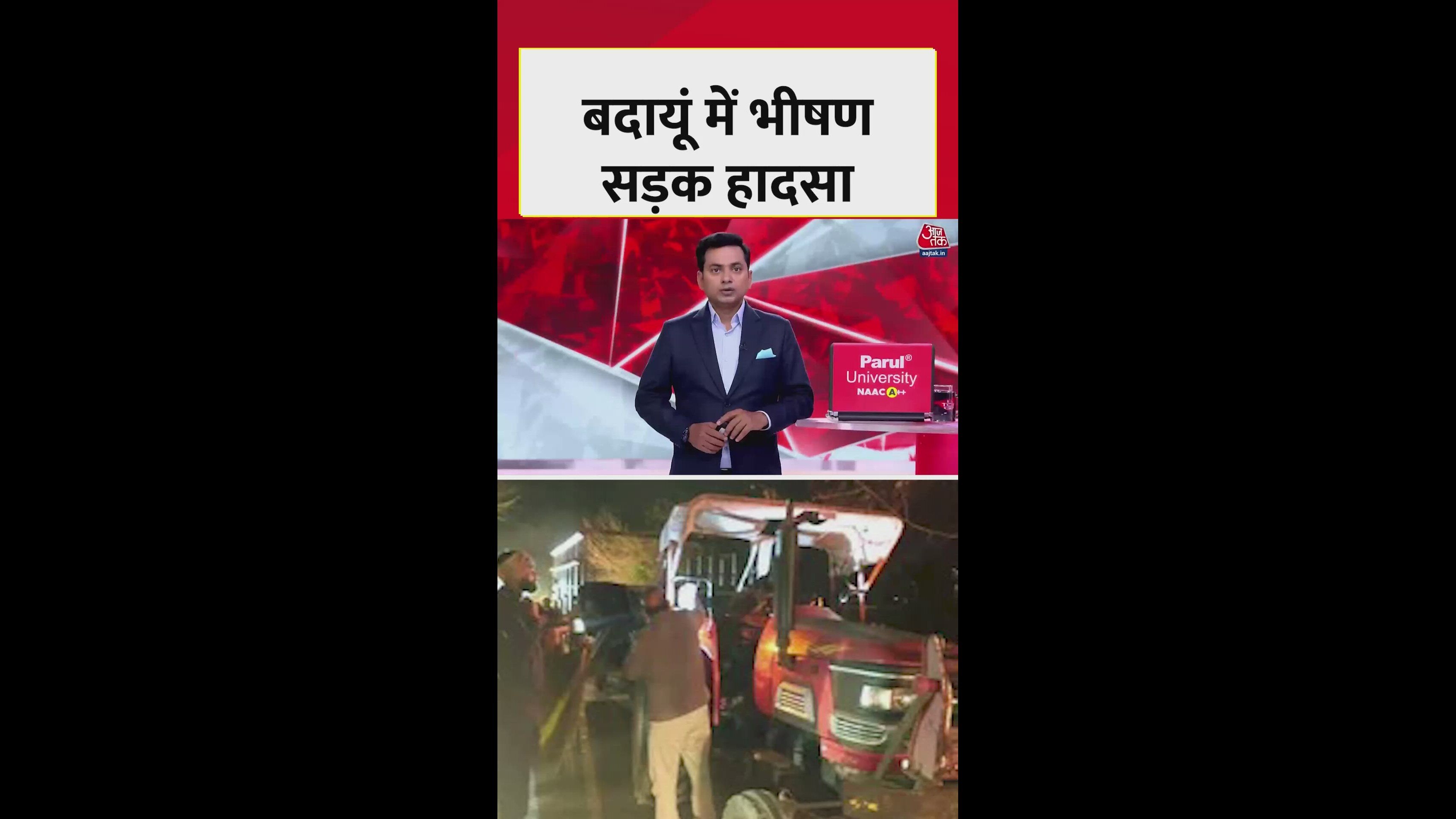 Three people die in Badayun road accident involving bus and truck