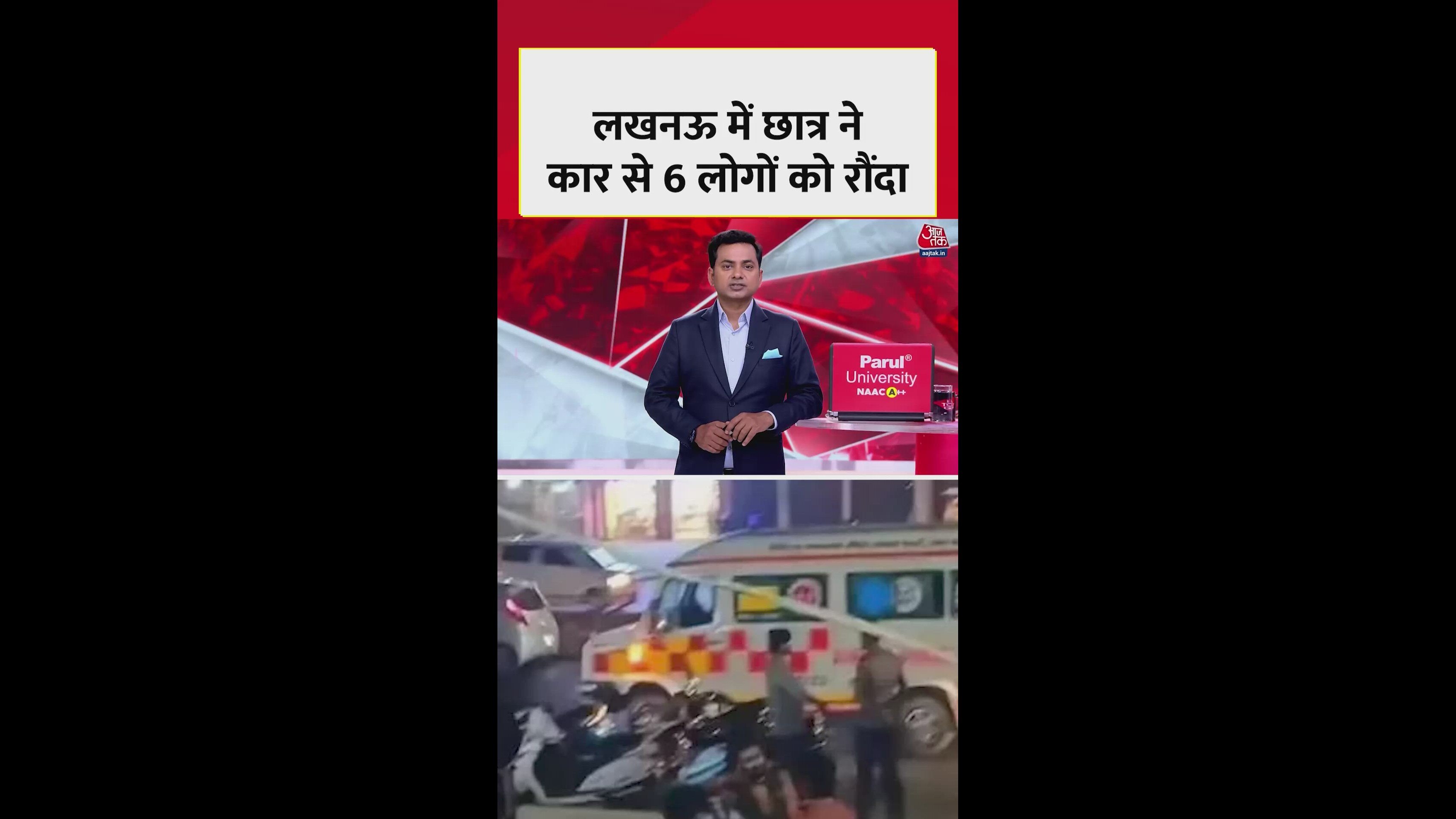 12th class student driving car runs over six people