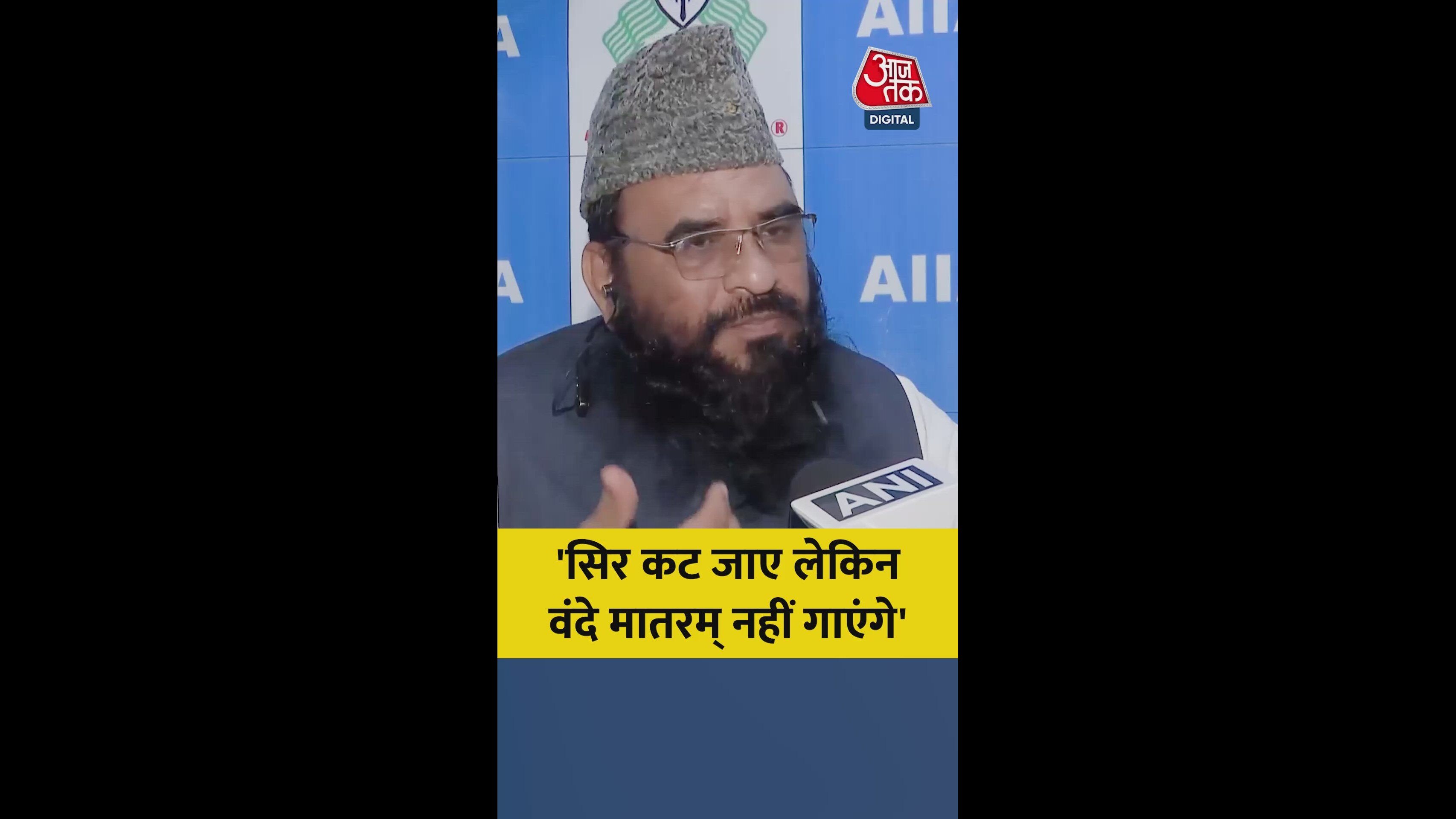 we cannot compromise on our faith