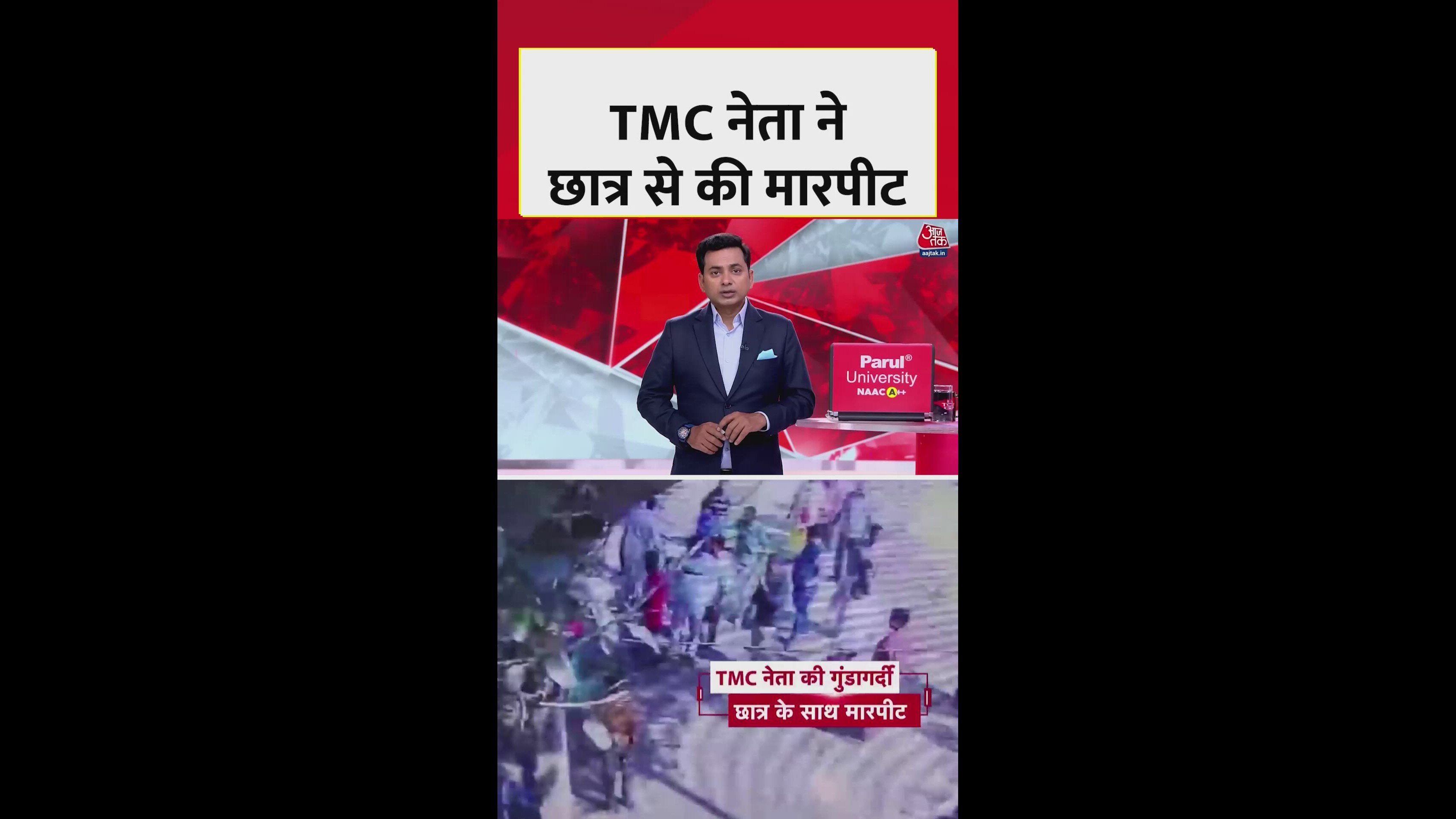 high school student beaten and thrown into pond in purba bardhaman