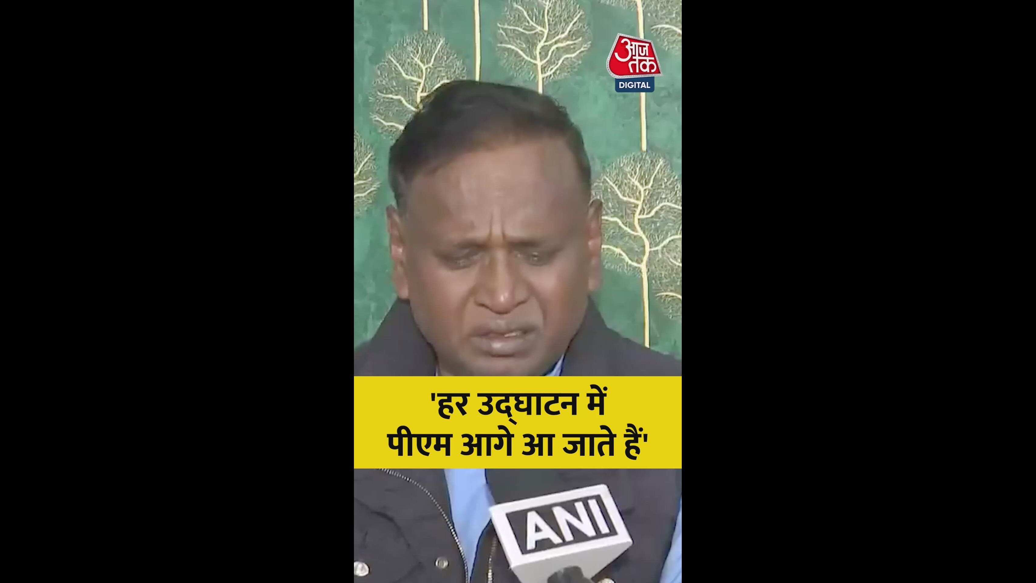 foreign minister made such a personality