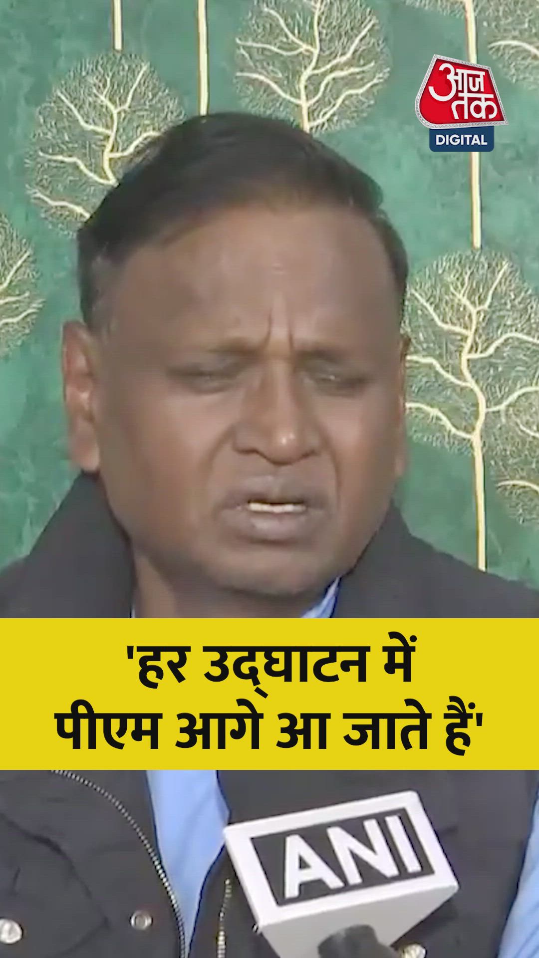 foreign minister made such a personality