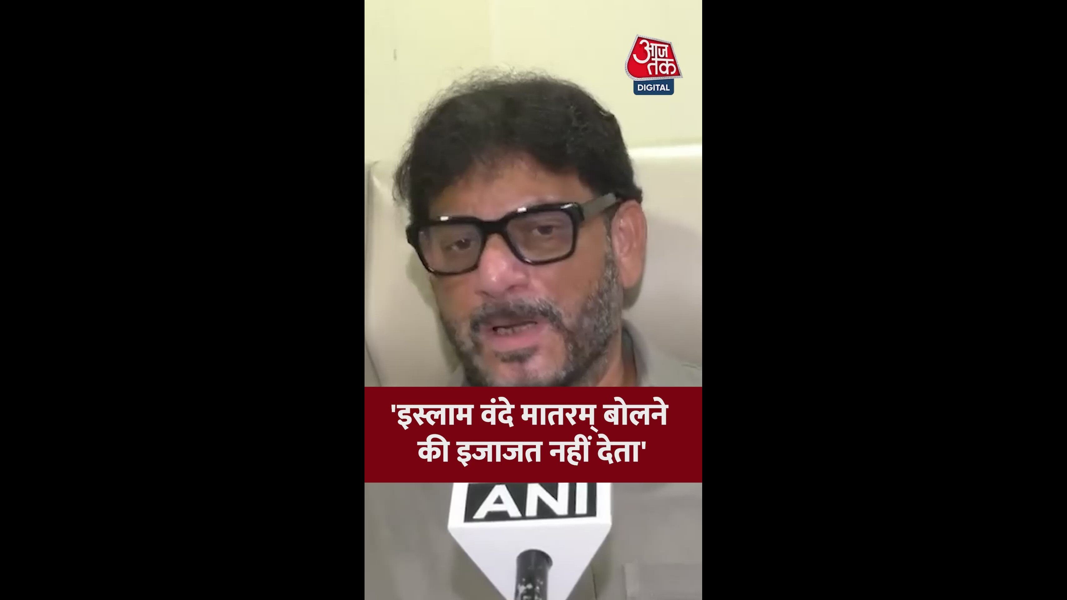 वारिस पठान का इस्लाम और वंदे मातरम पर ताज़ा बयान: राष्ट्रीय बहस का नया अपडेट