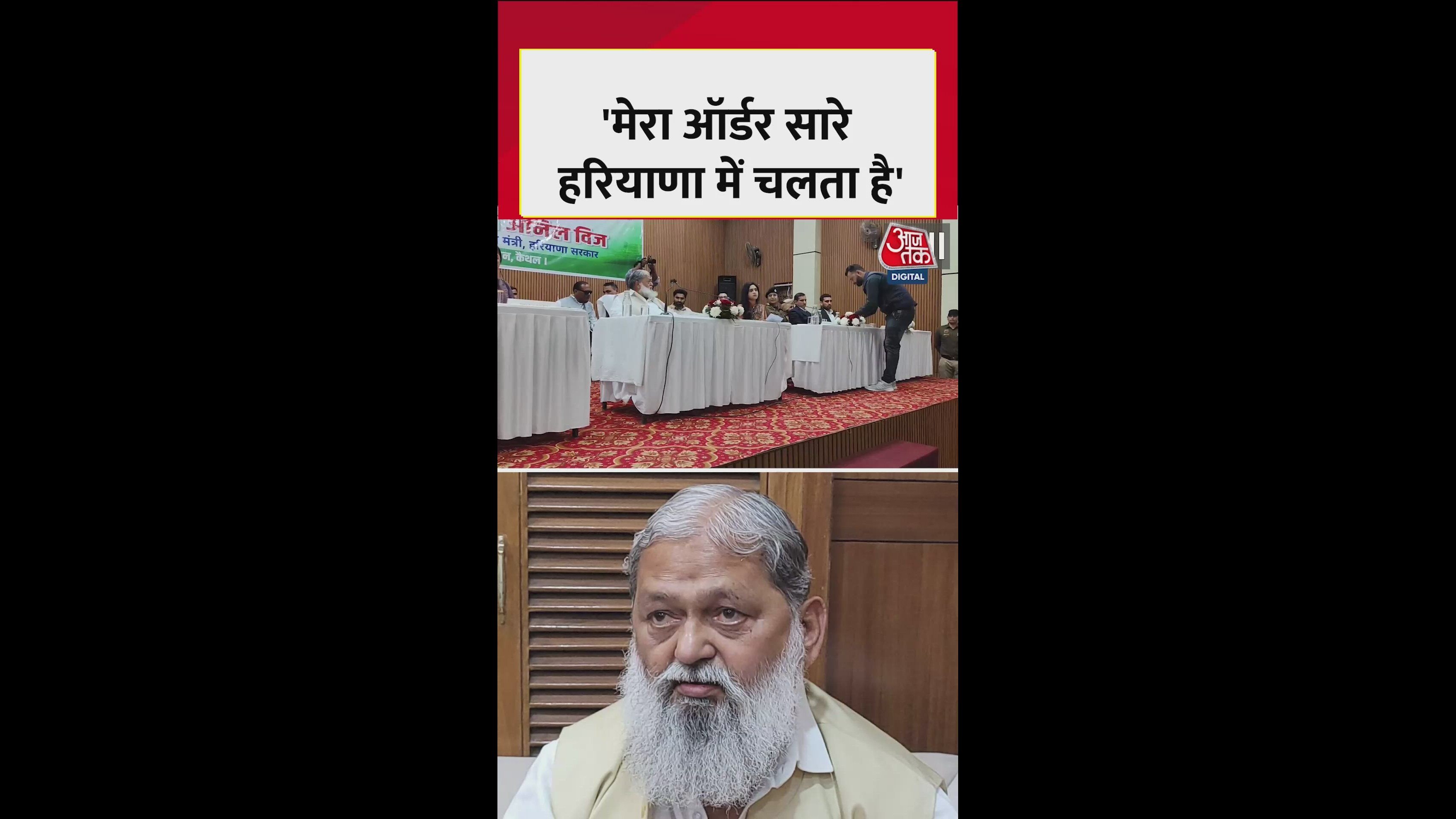 Report writing instructions and discussion