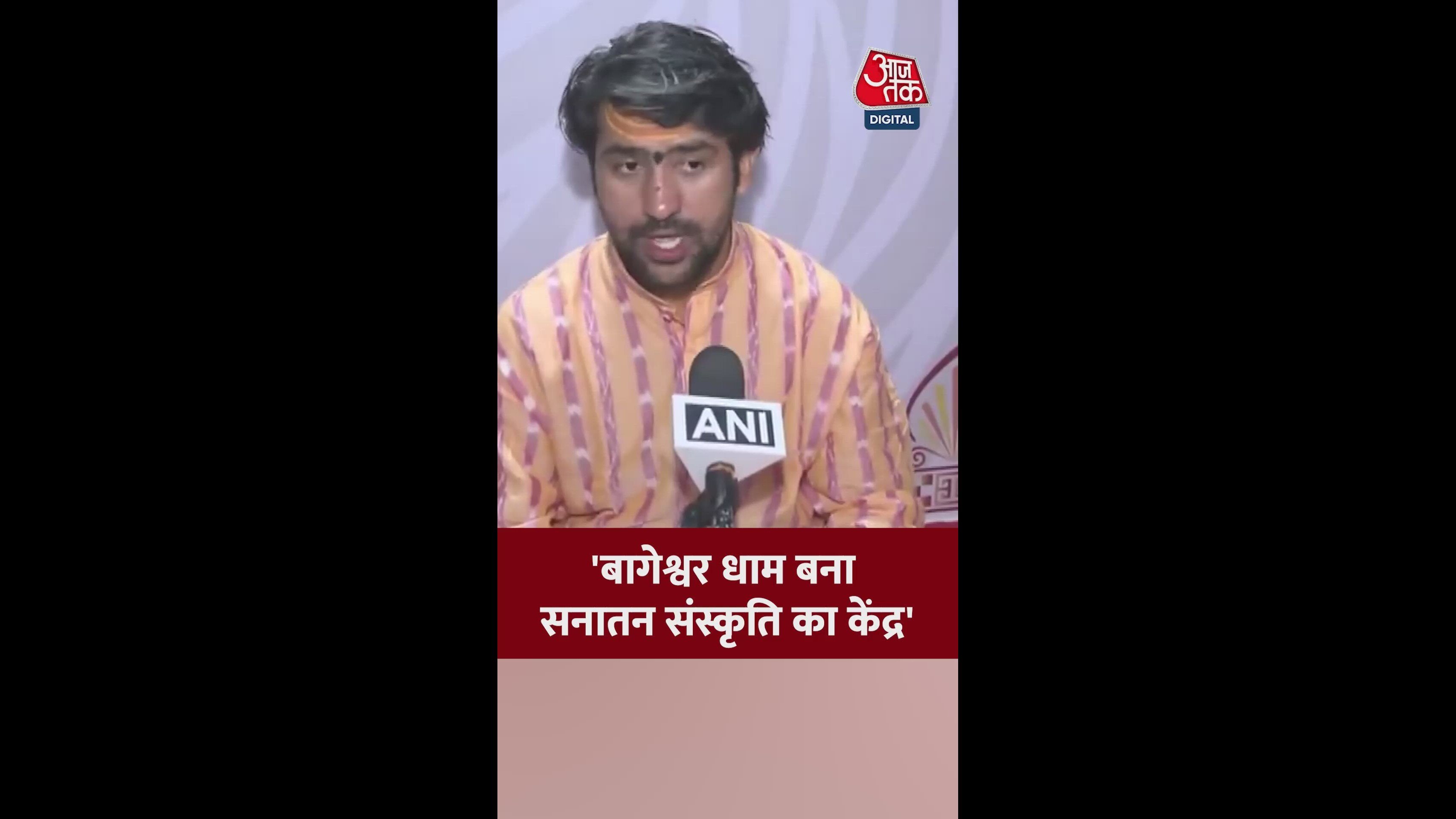 Sunatan culture as a center of faith and social services