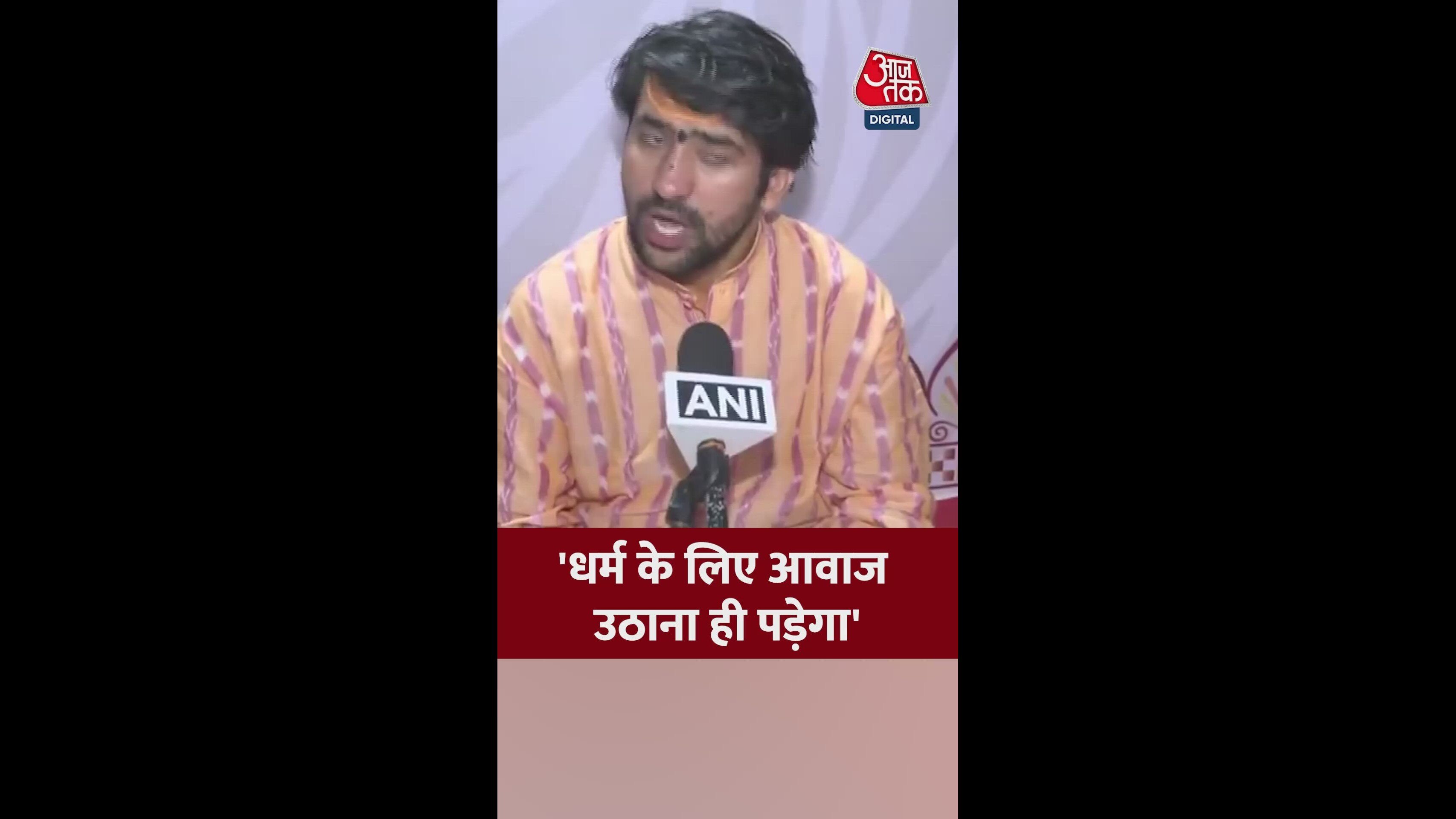 Righteousness is protected by raising voice against unrighteousness